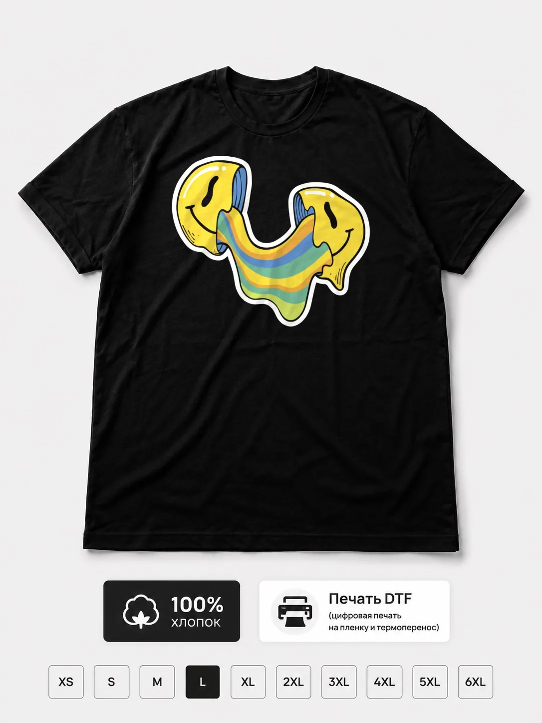 Футболка Digital delight