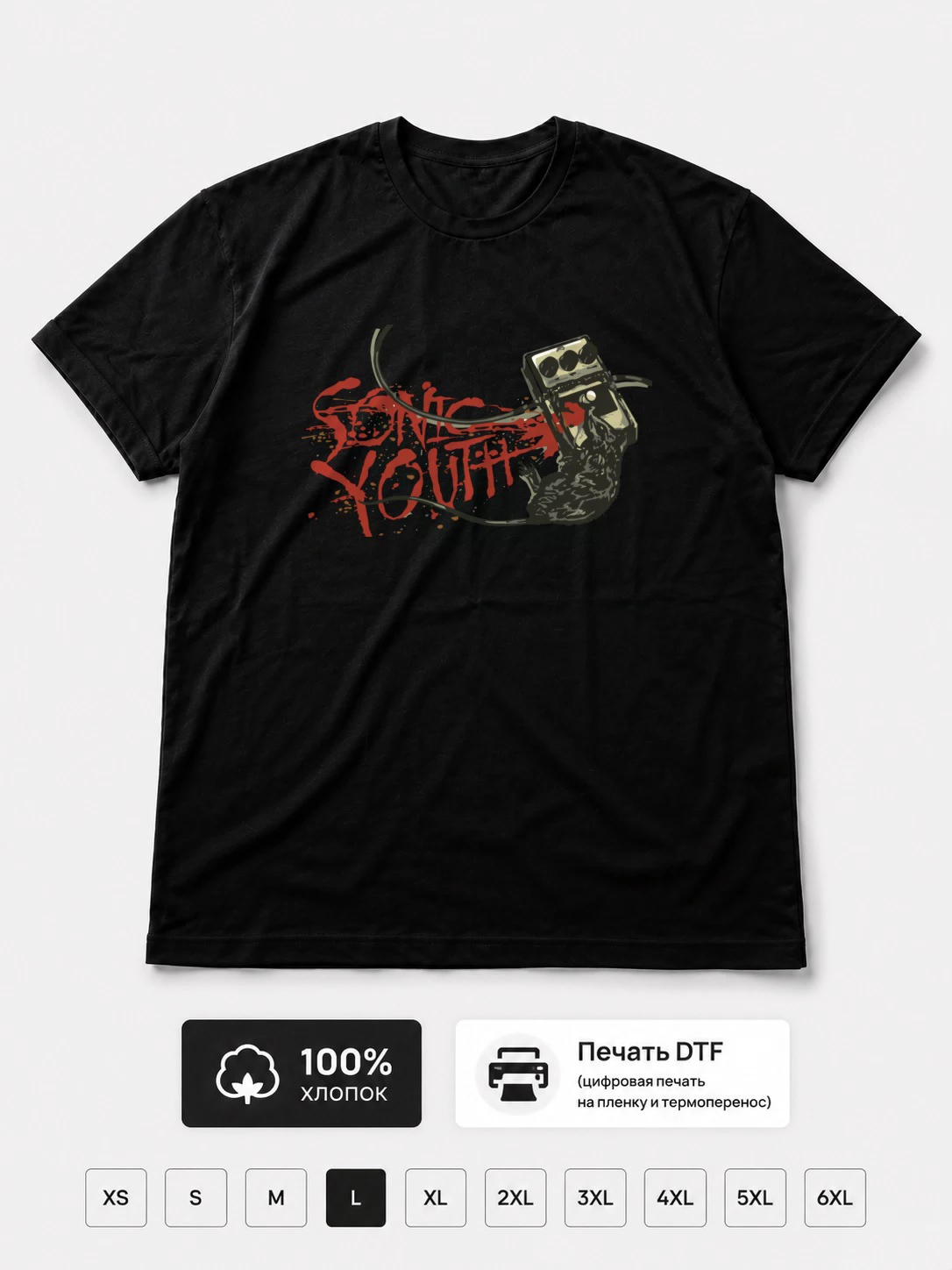 Футболка Sonic Youth