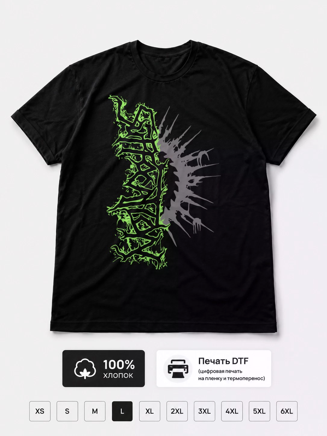 Футболка Suffocation