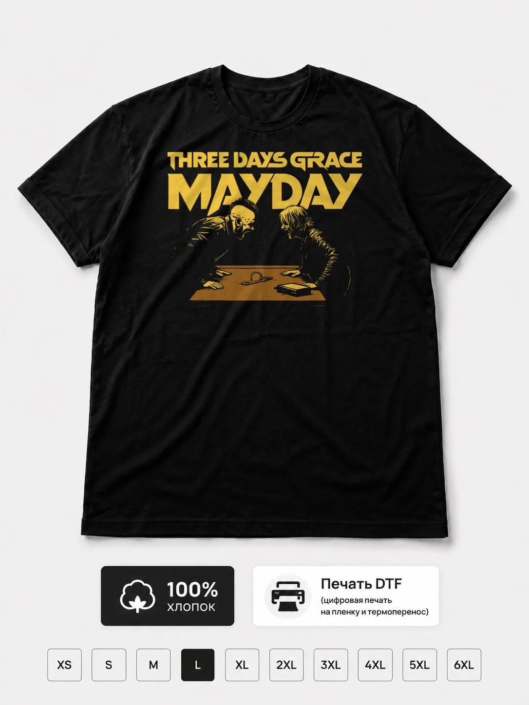 Футболка Three Days Grace