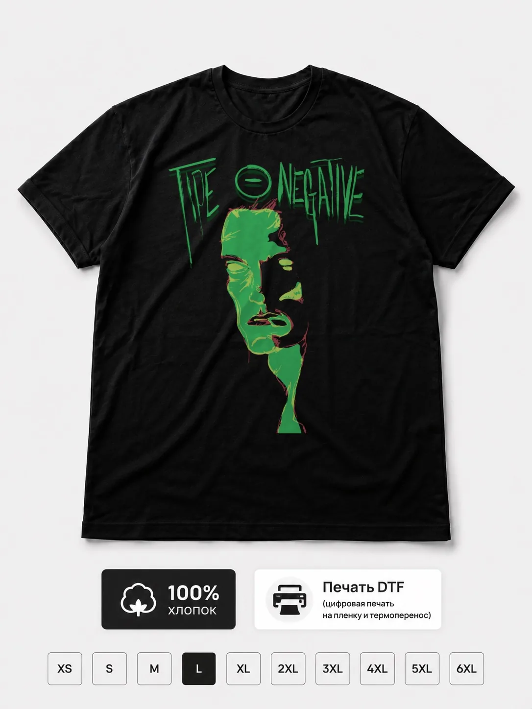 Футболка Type O Negative метал