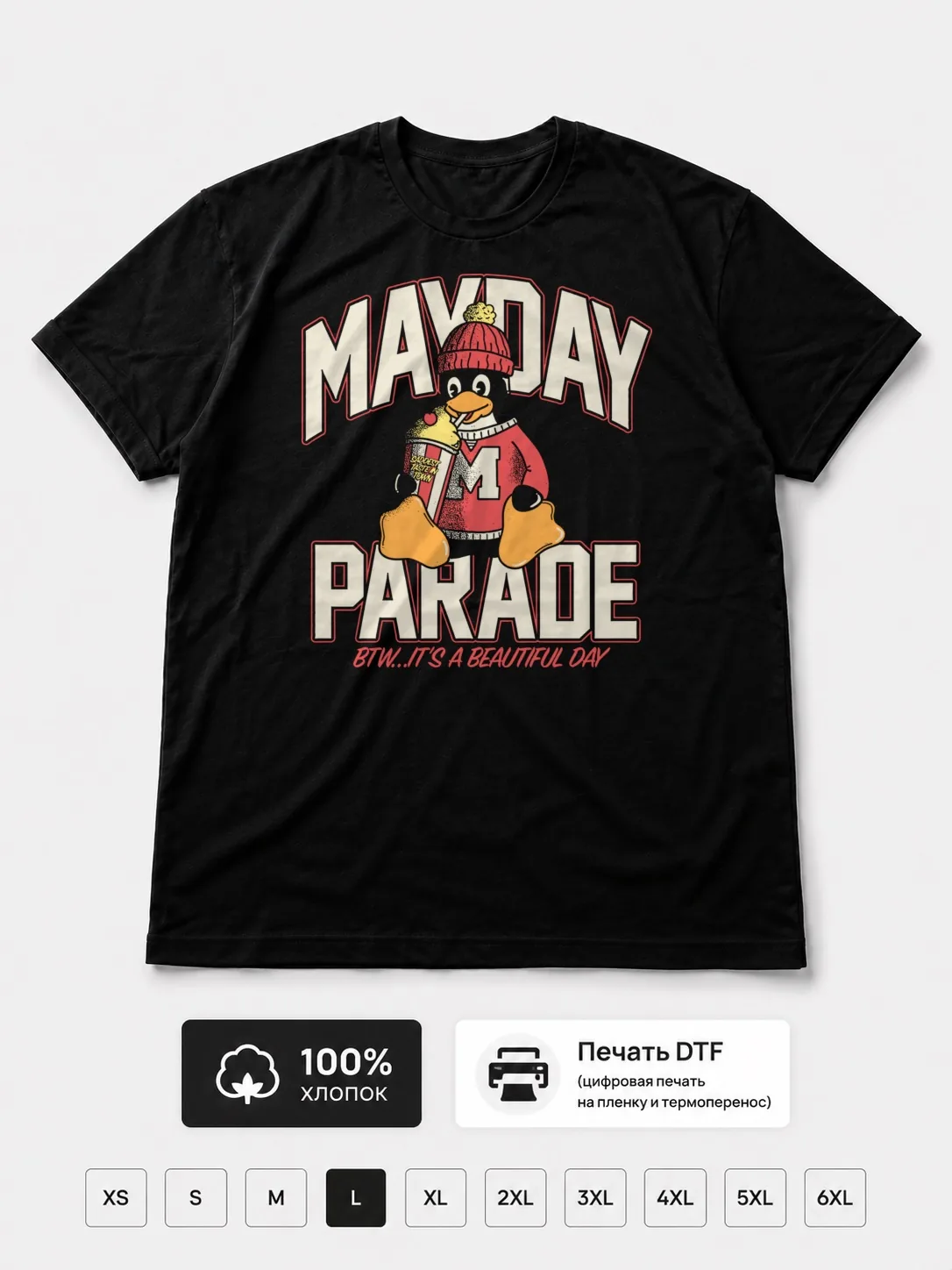 Футболка May Day Parade