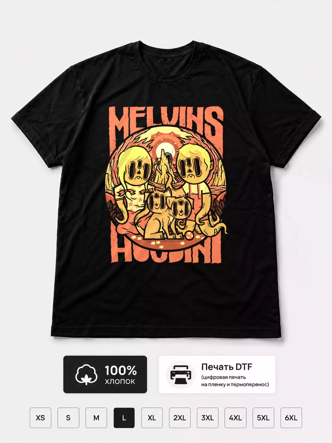 Футболка Melvins