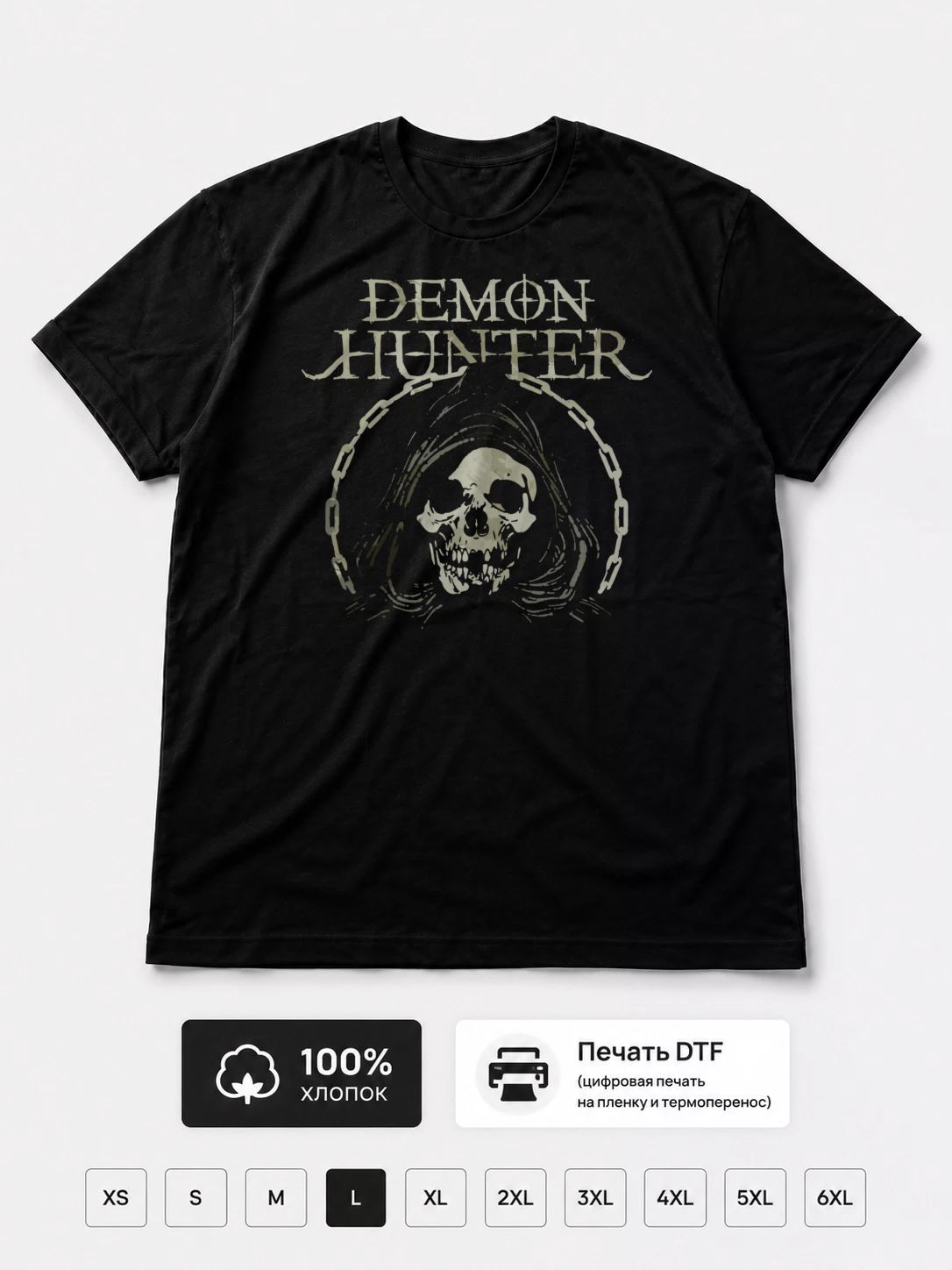 Футболка Demon Hunter