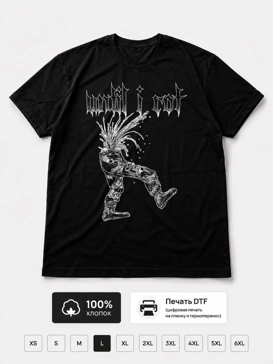 Футболка Blk slk