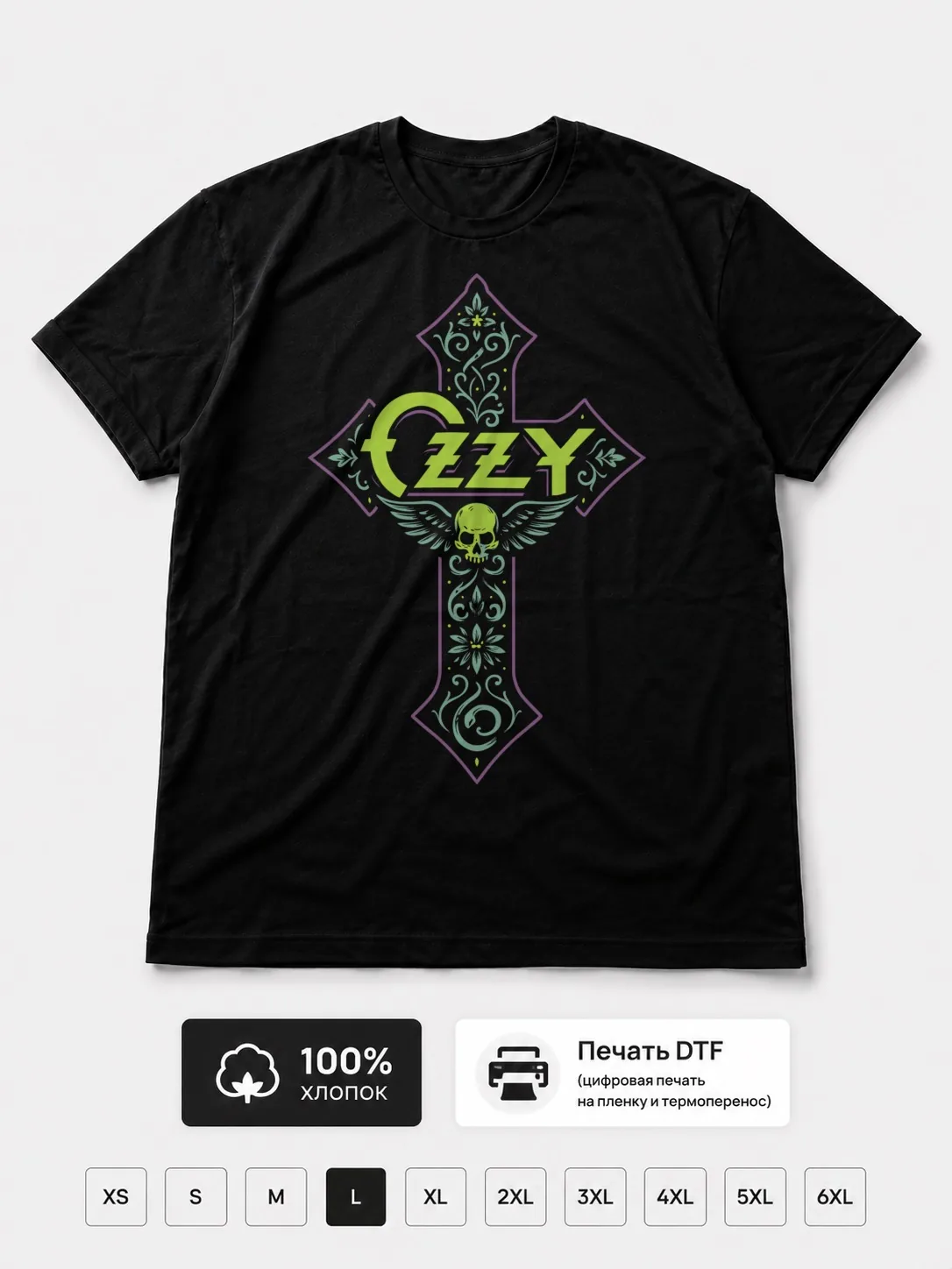 Футболка Ozzy Osbourne Fan Art