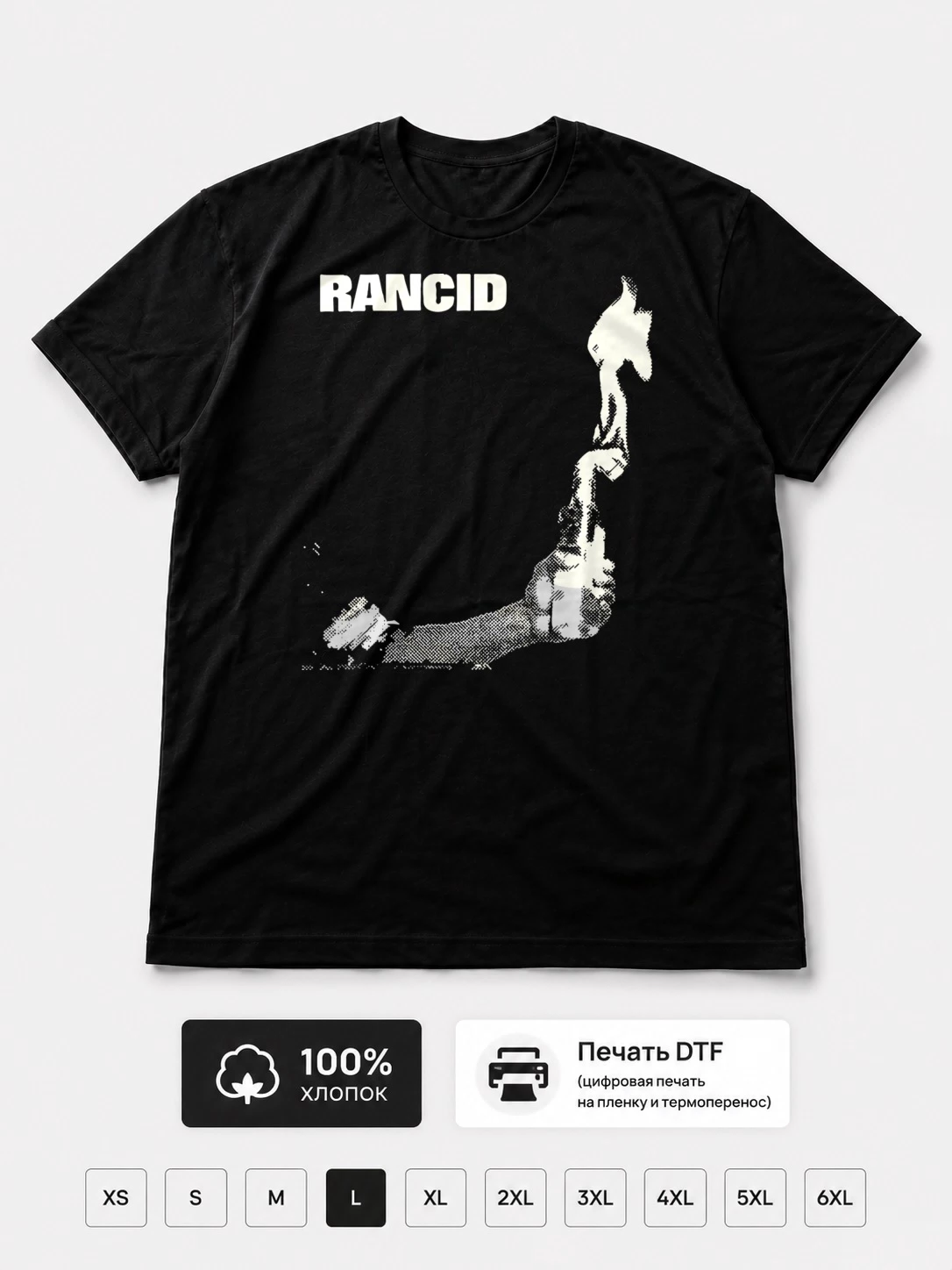 Футболка Raised fist