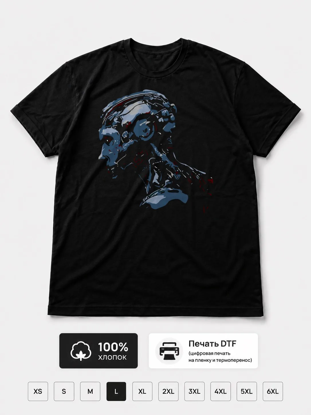 Футболка Earmake
