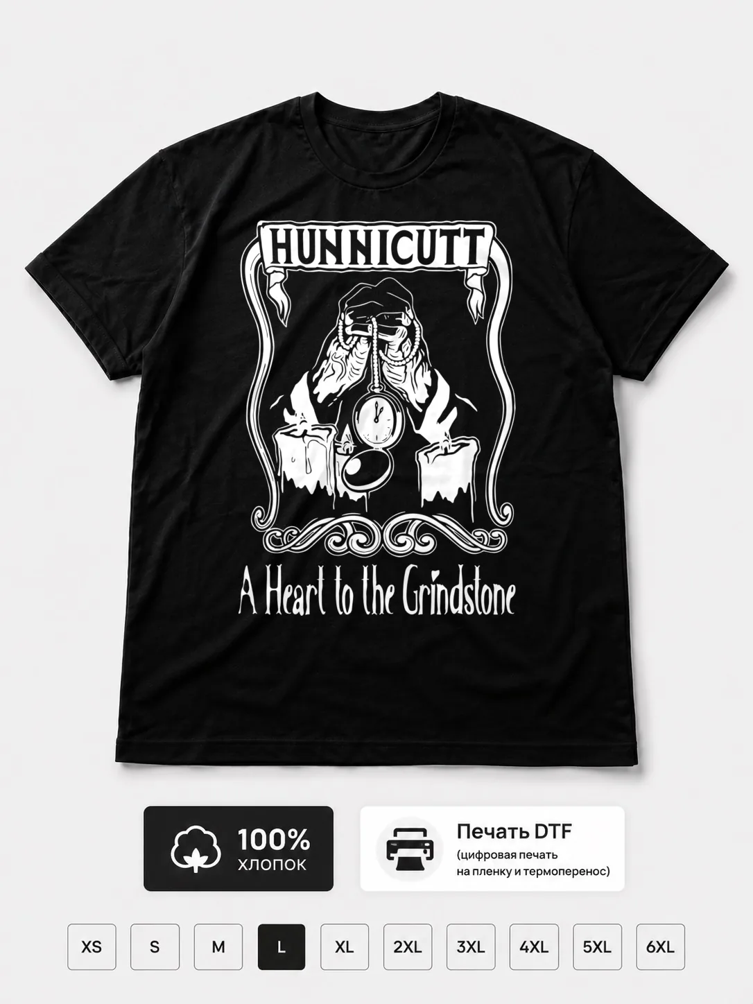 Футболка James hunnicutt
