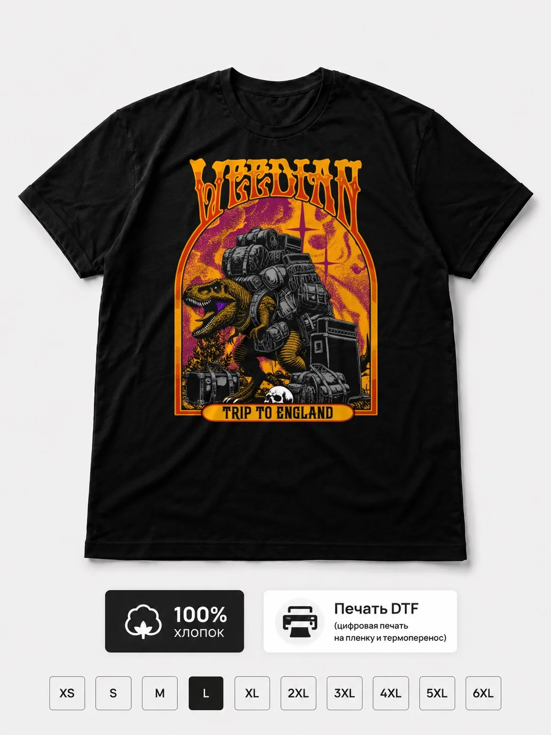 Футболка Weedian