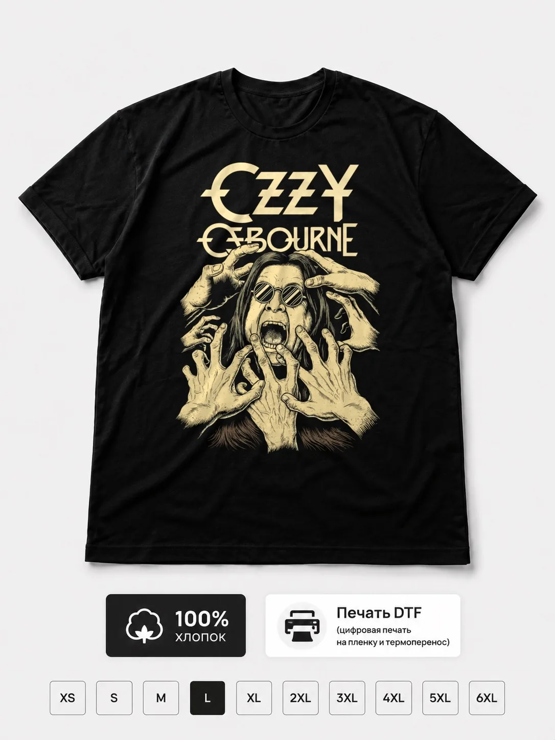 Футболка Ozzy Osbourne Fan Art