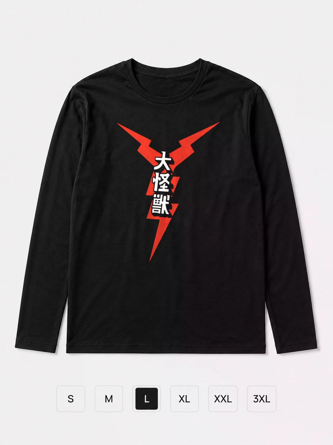 Лонгслив Daikaiju