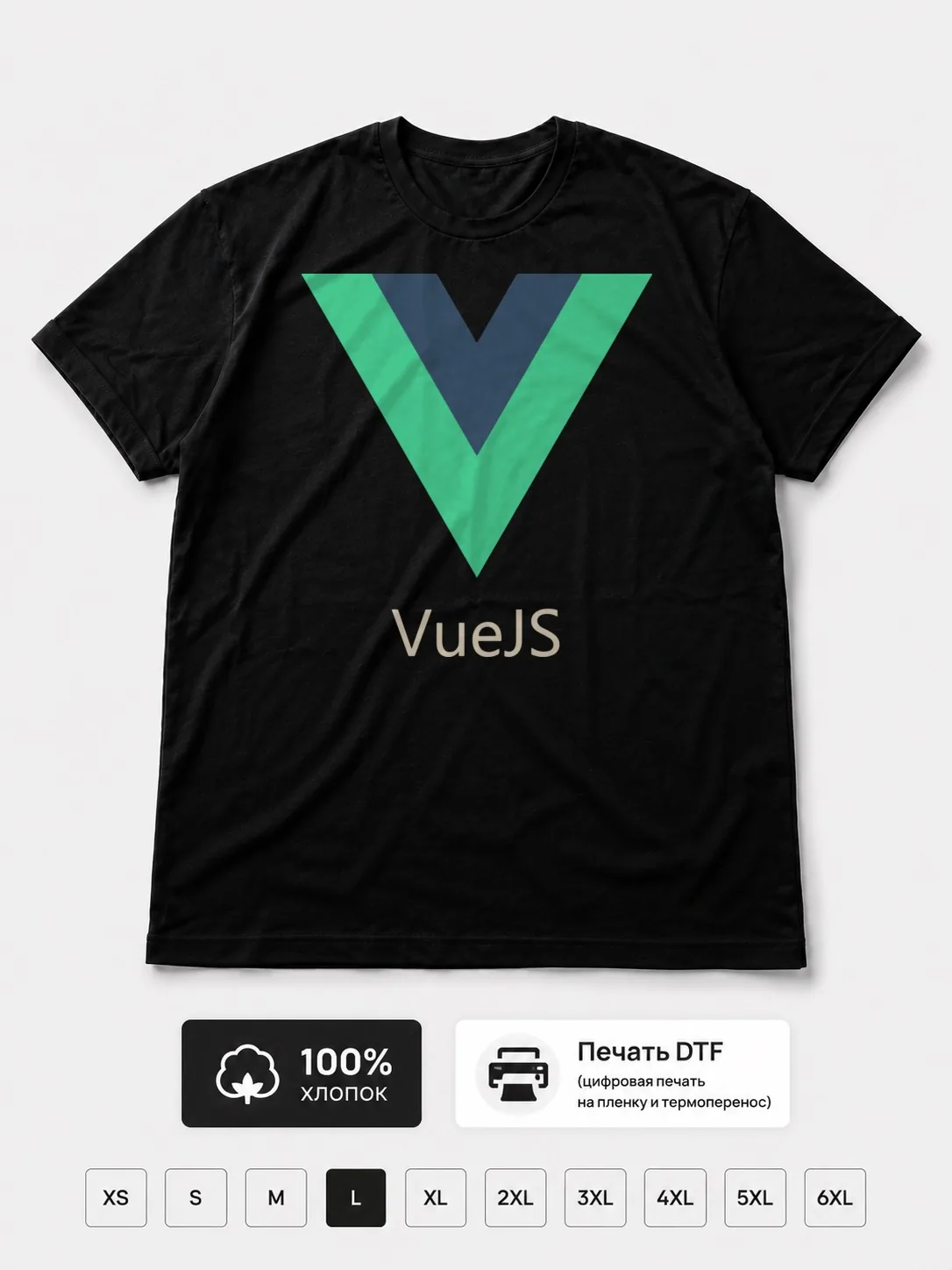 Футболка Vue JS