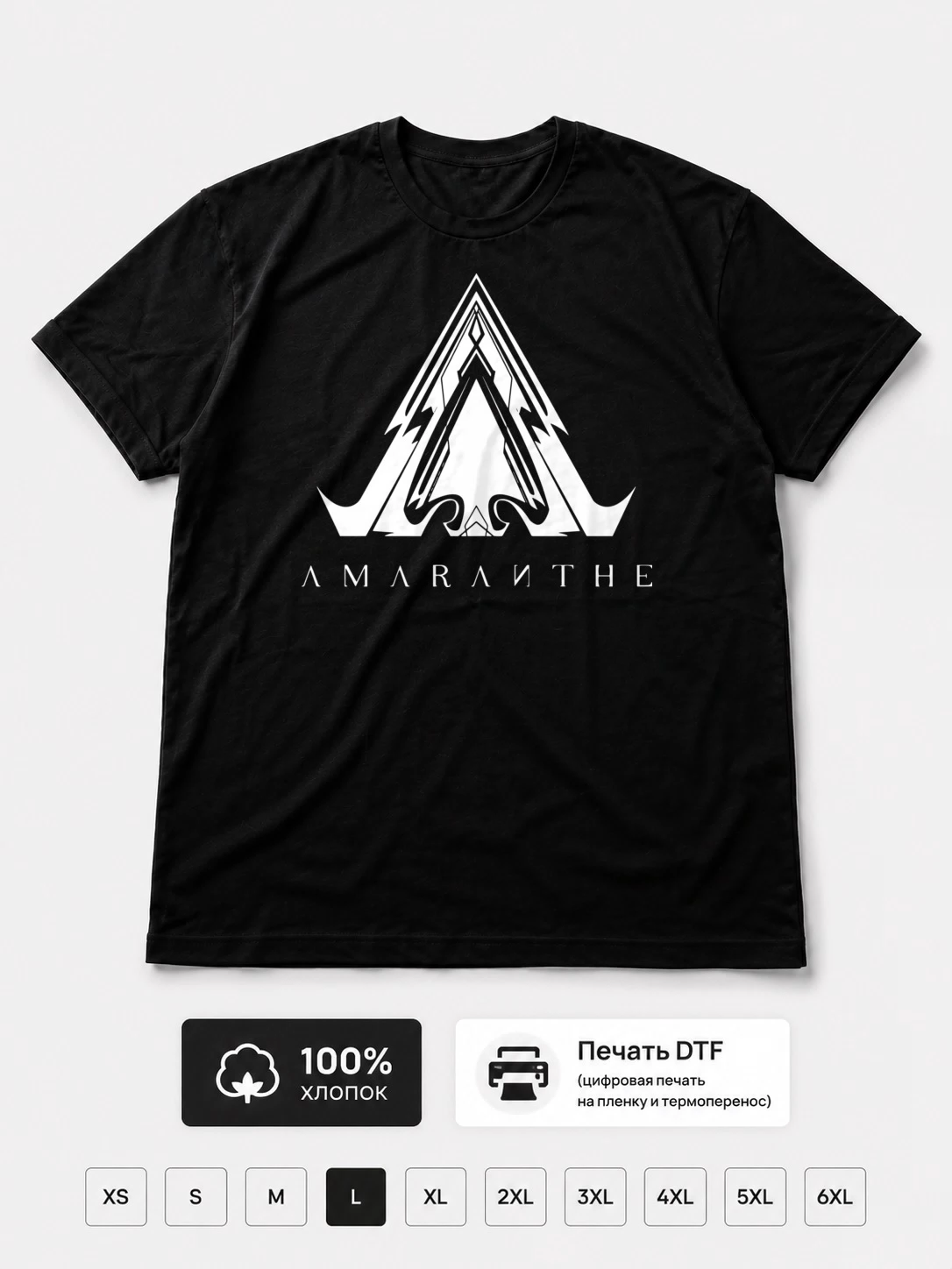 Футболка Amaranthe
