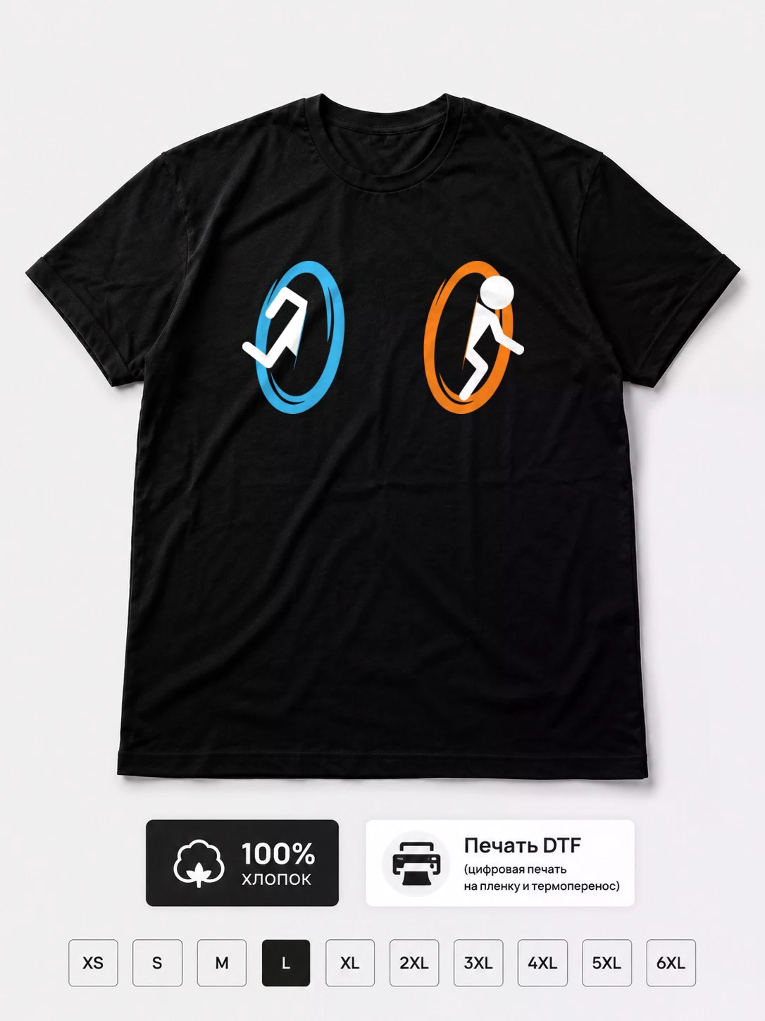 Футболка игра Portal
