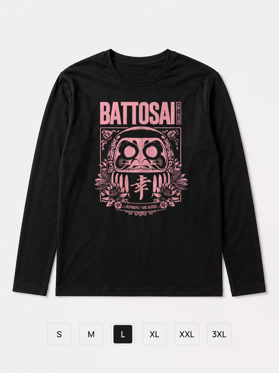 Лонгслив Battosai