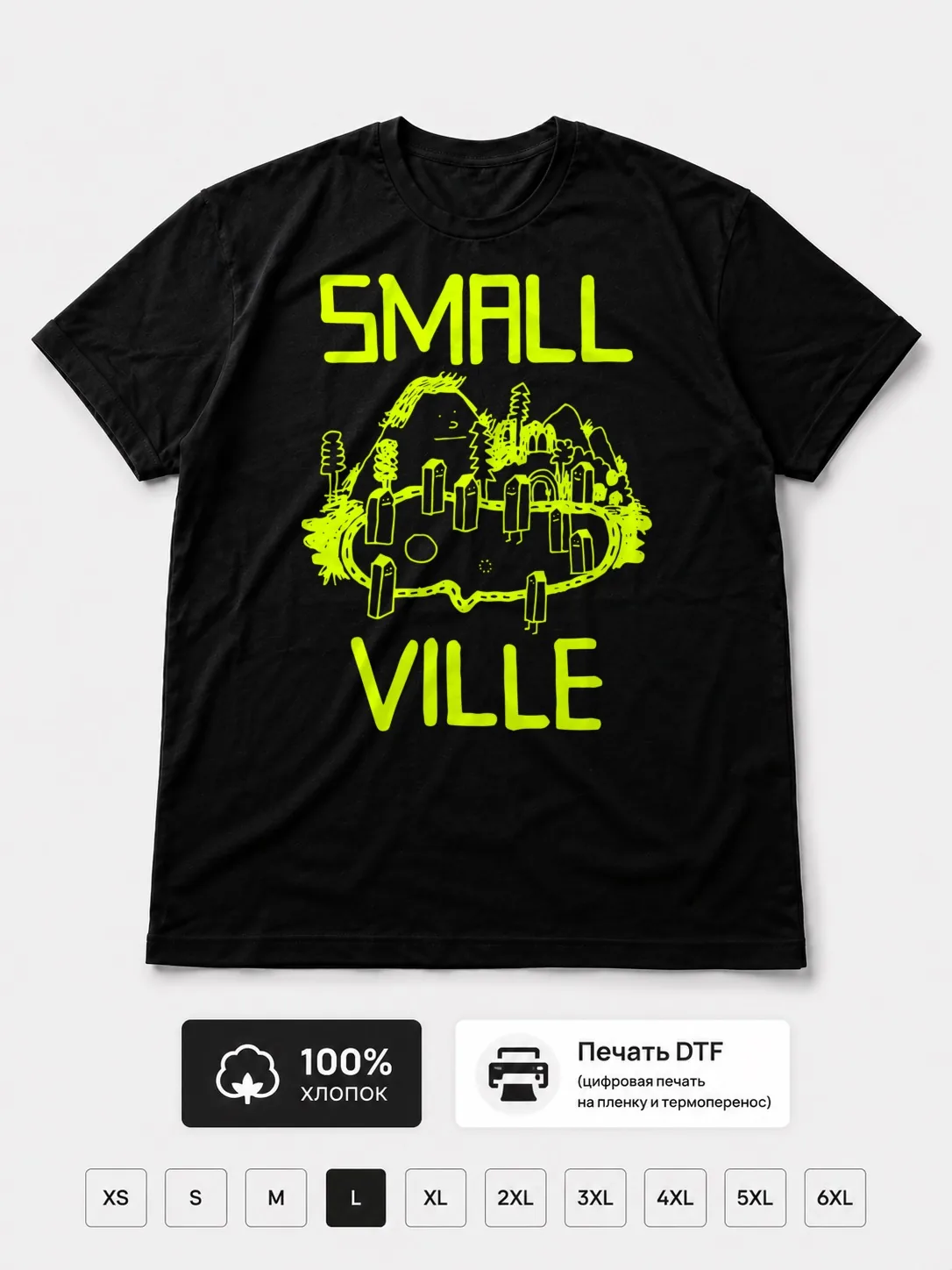Футболка Smallville records