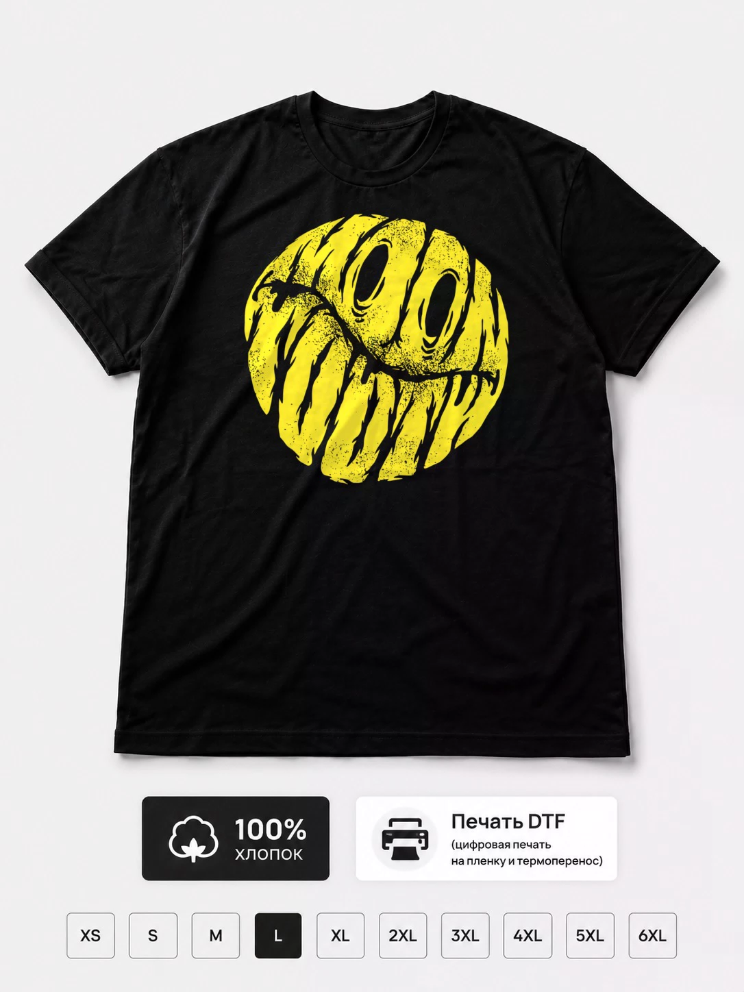 Футболка Moon tooth
