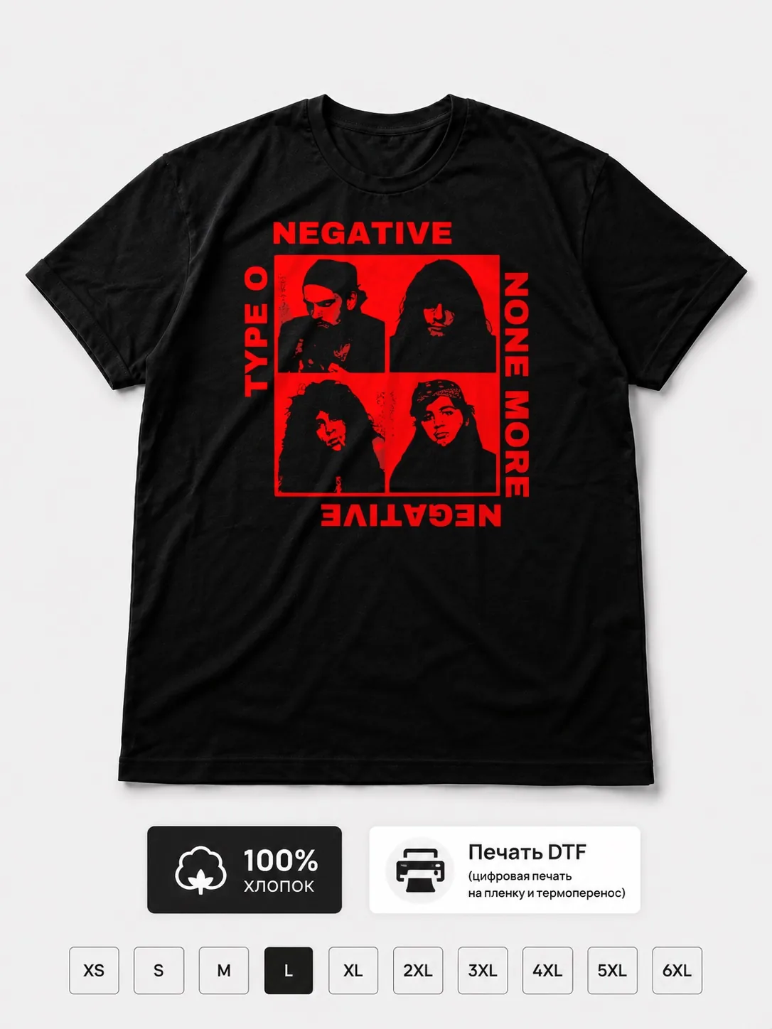 Футболка Type O Negative