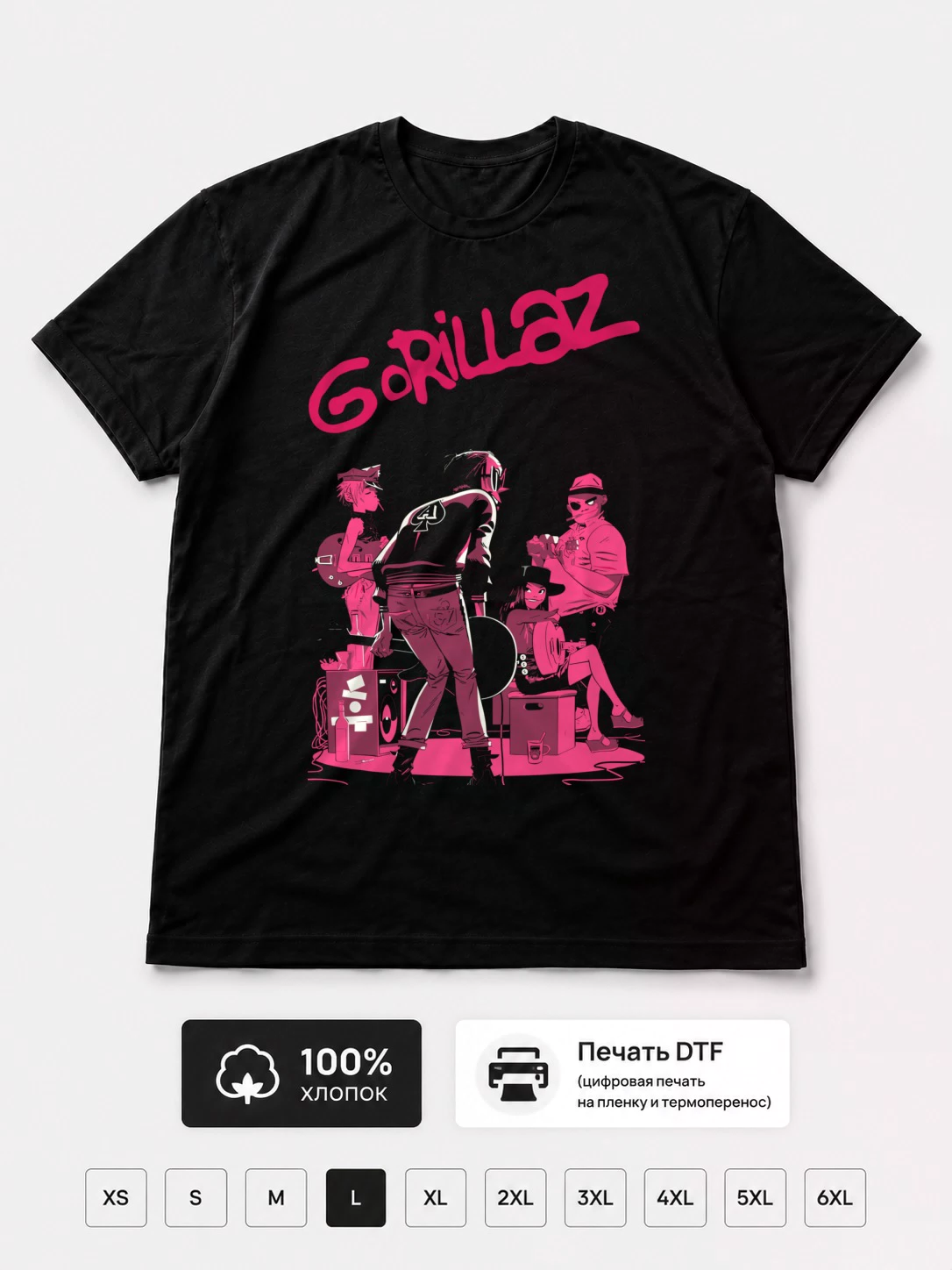 Футболка Gorillaz