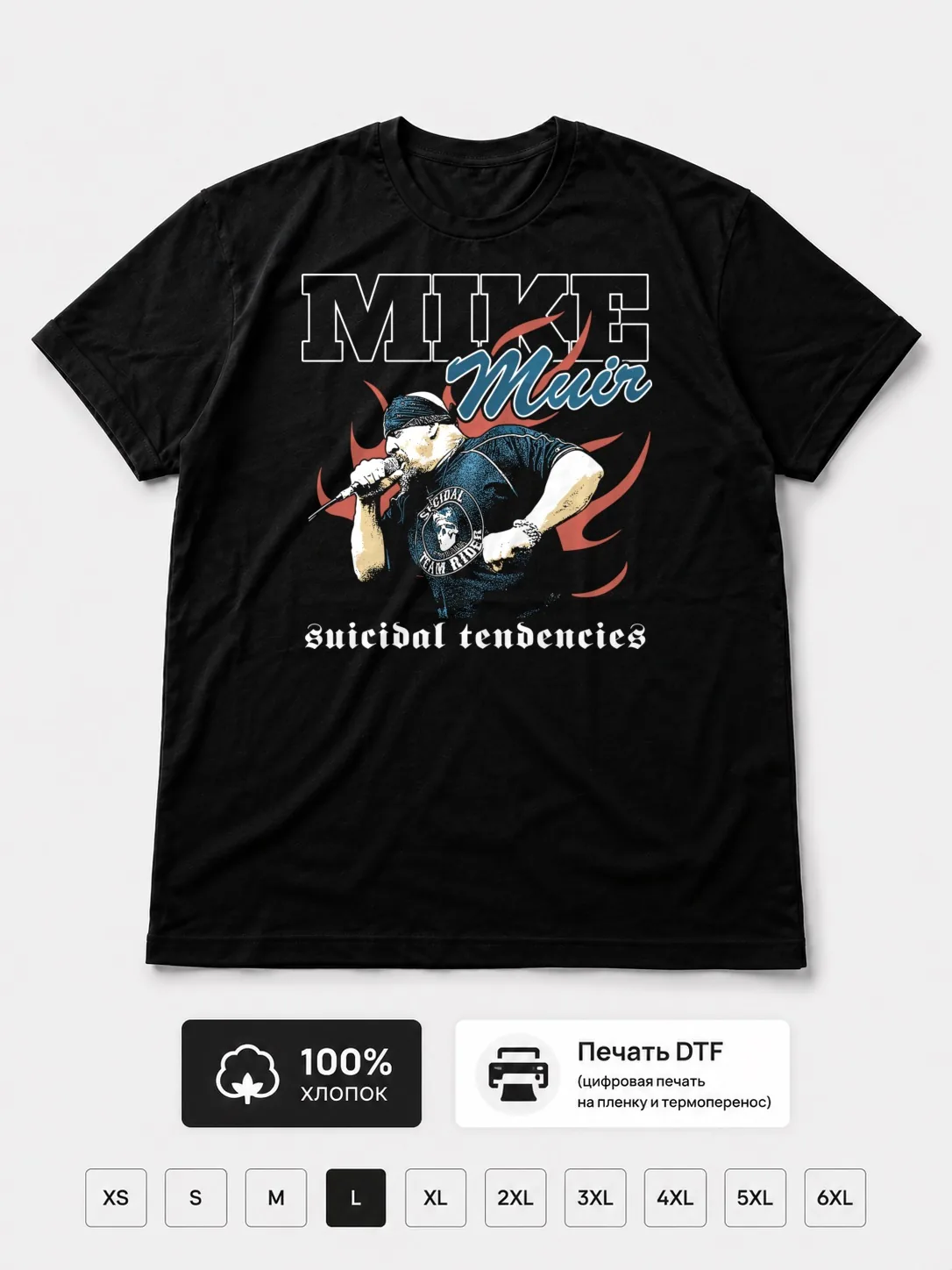 Футболка Mike Muir, Suicidal Tendencies