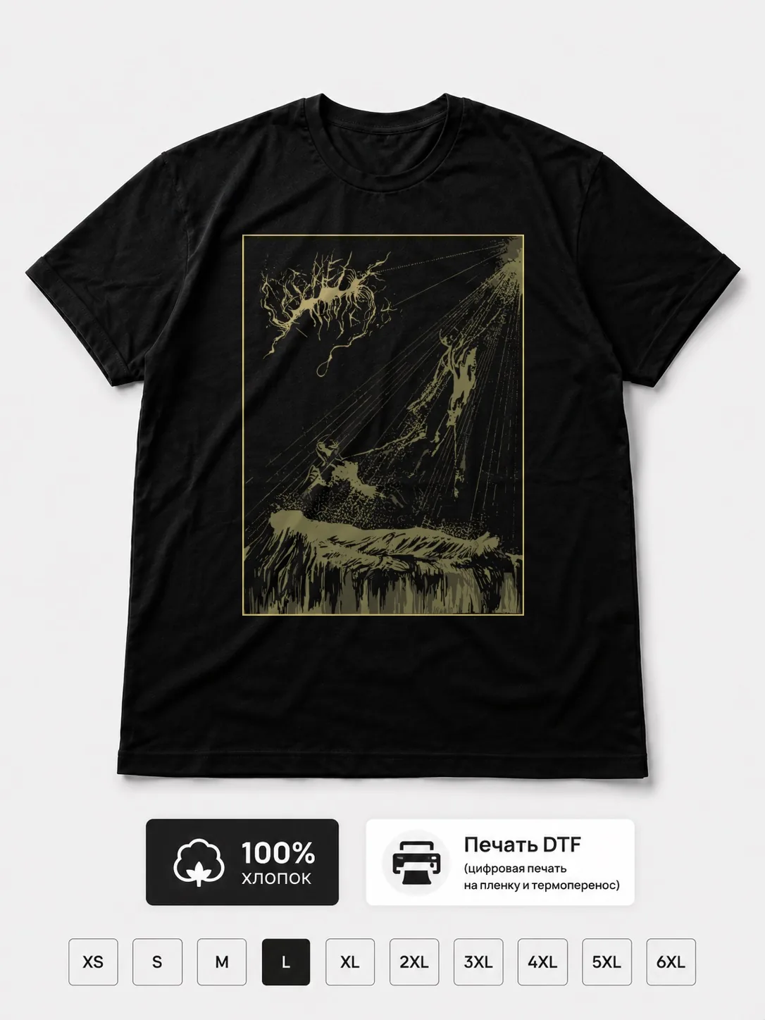 Футболка Sacred noose