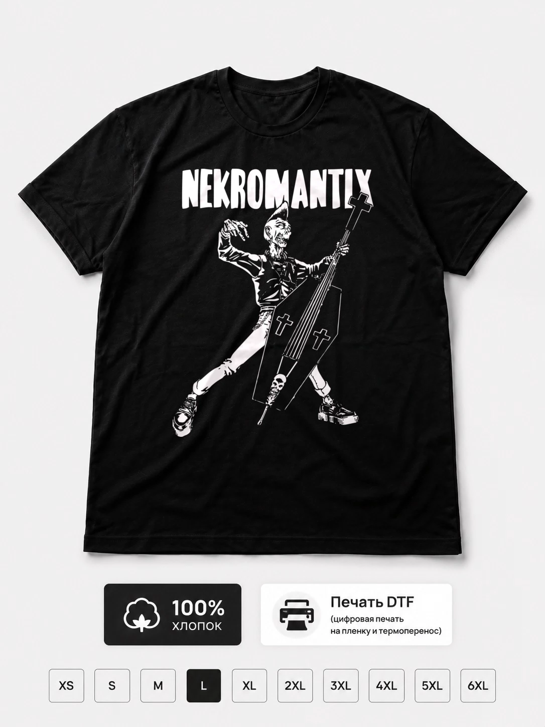 Футболка Nekromantix