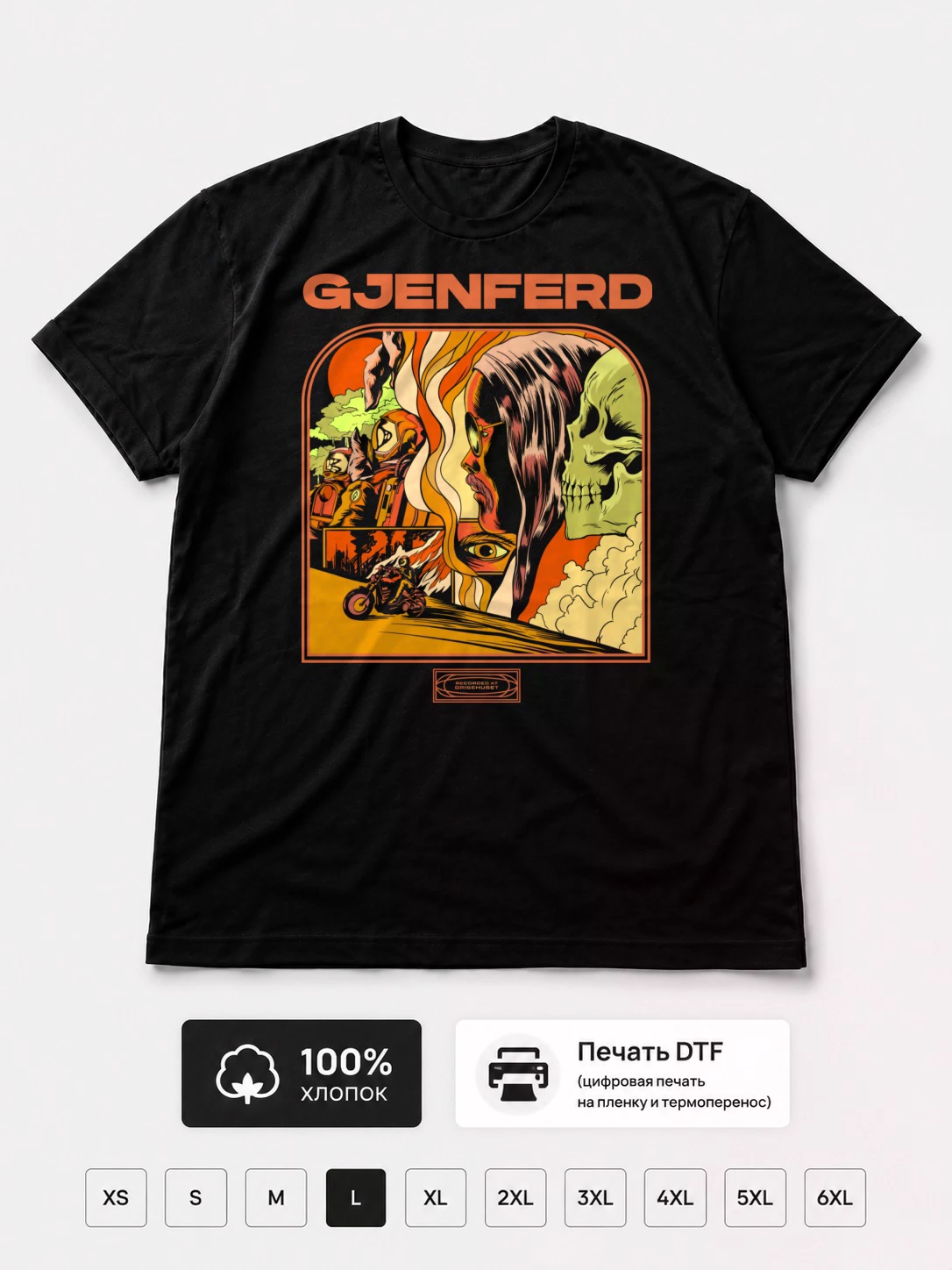 Футболка Gjenferd