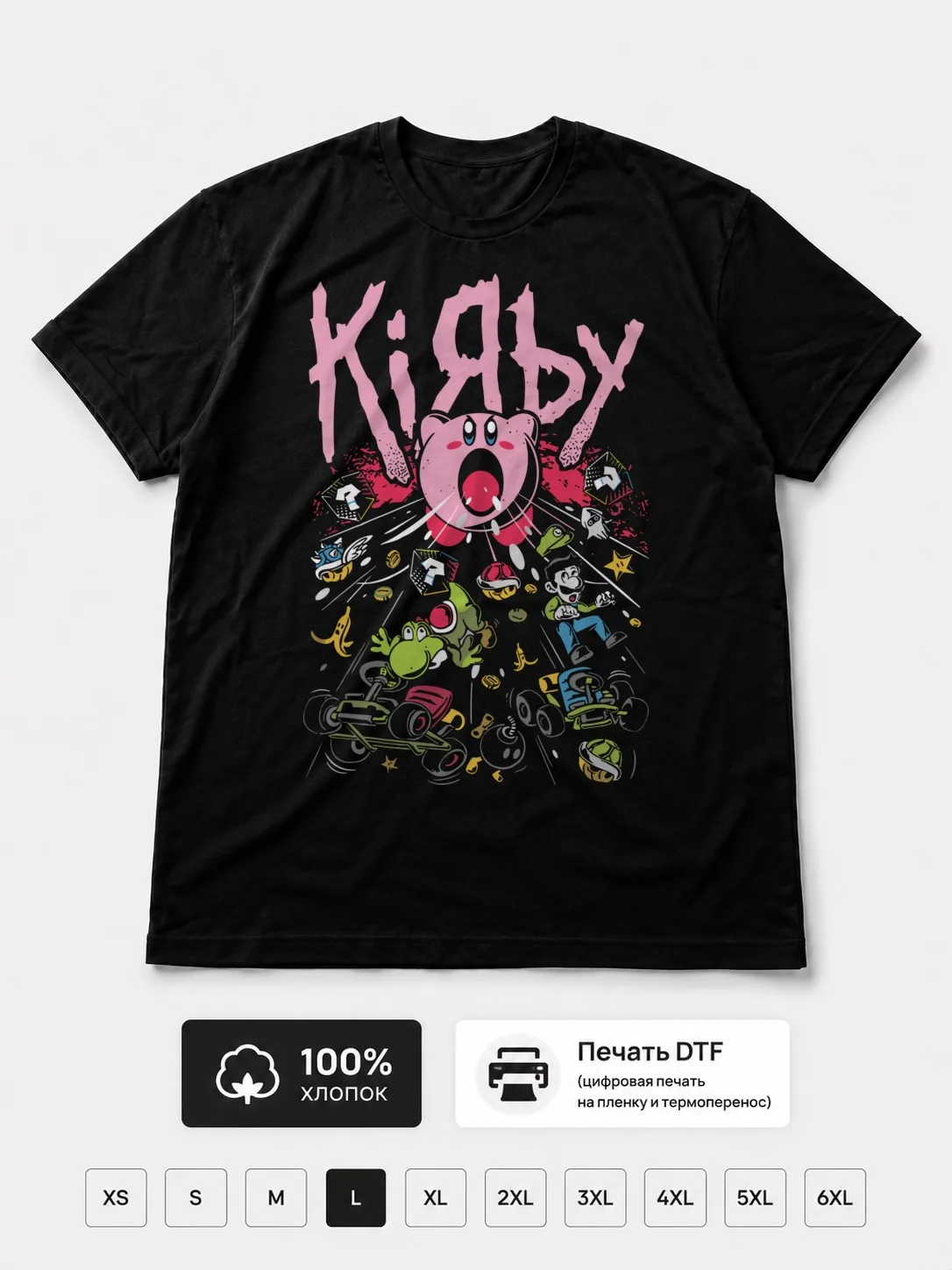 Футболка Kirby прикол Korn