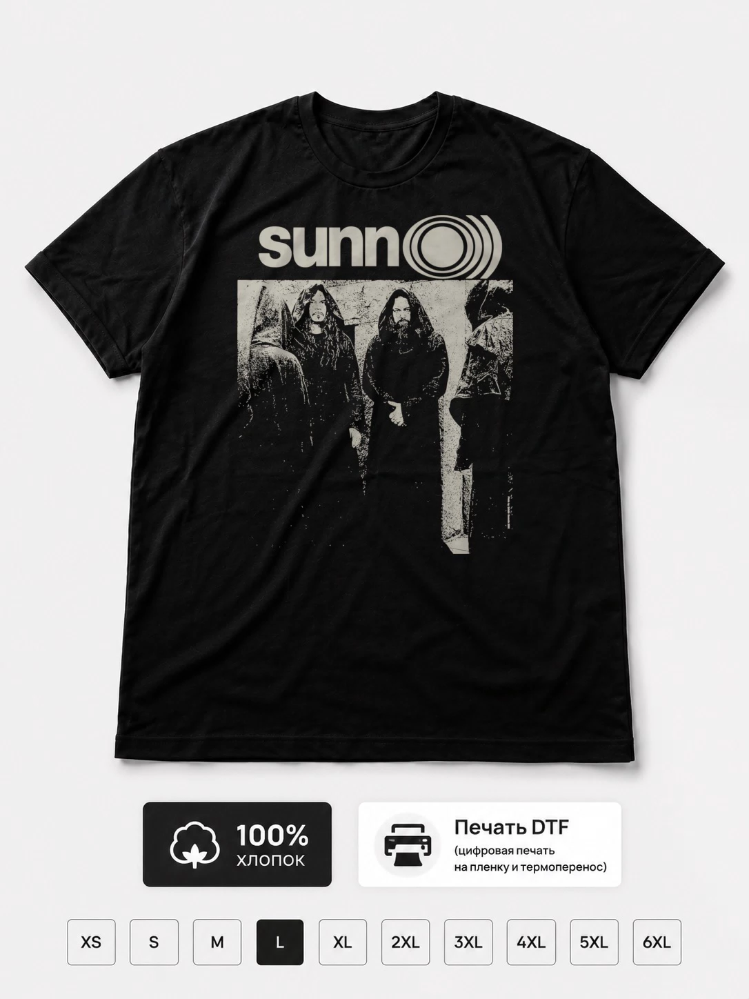 Футболка Sunn O))