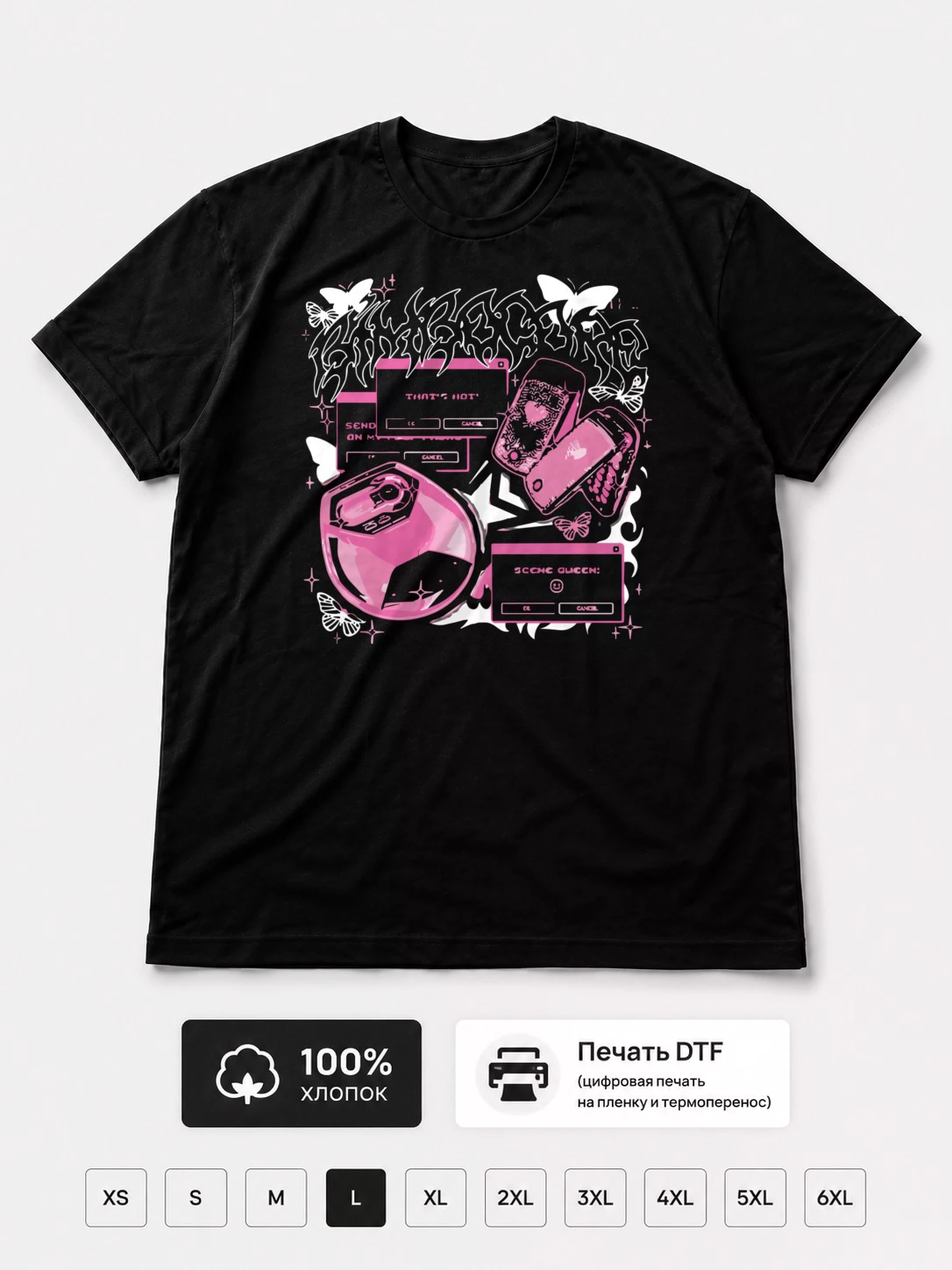 Футболка Scene queen