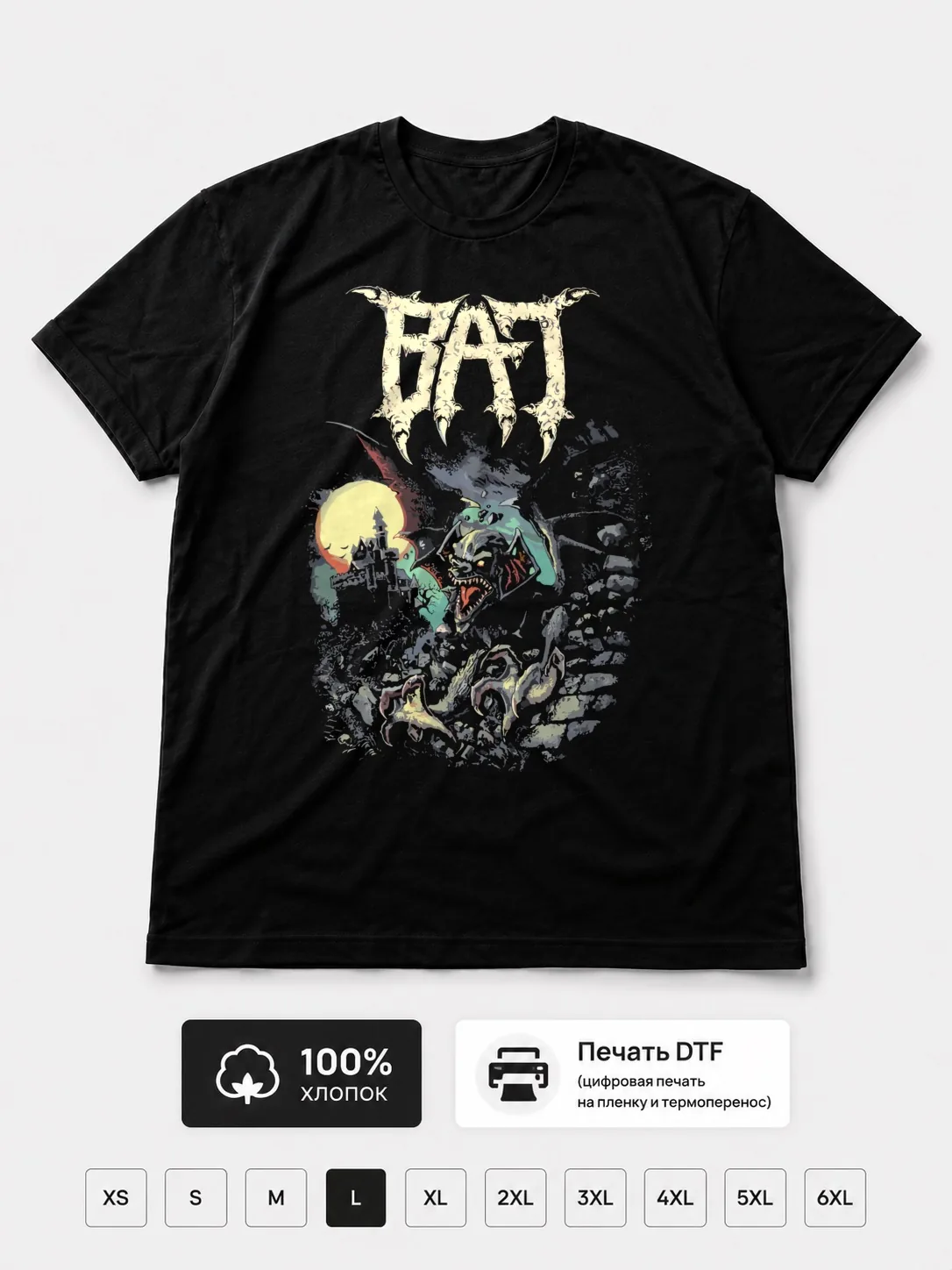 Футболка Bat