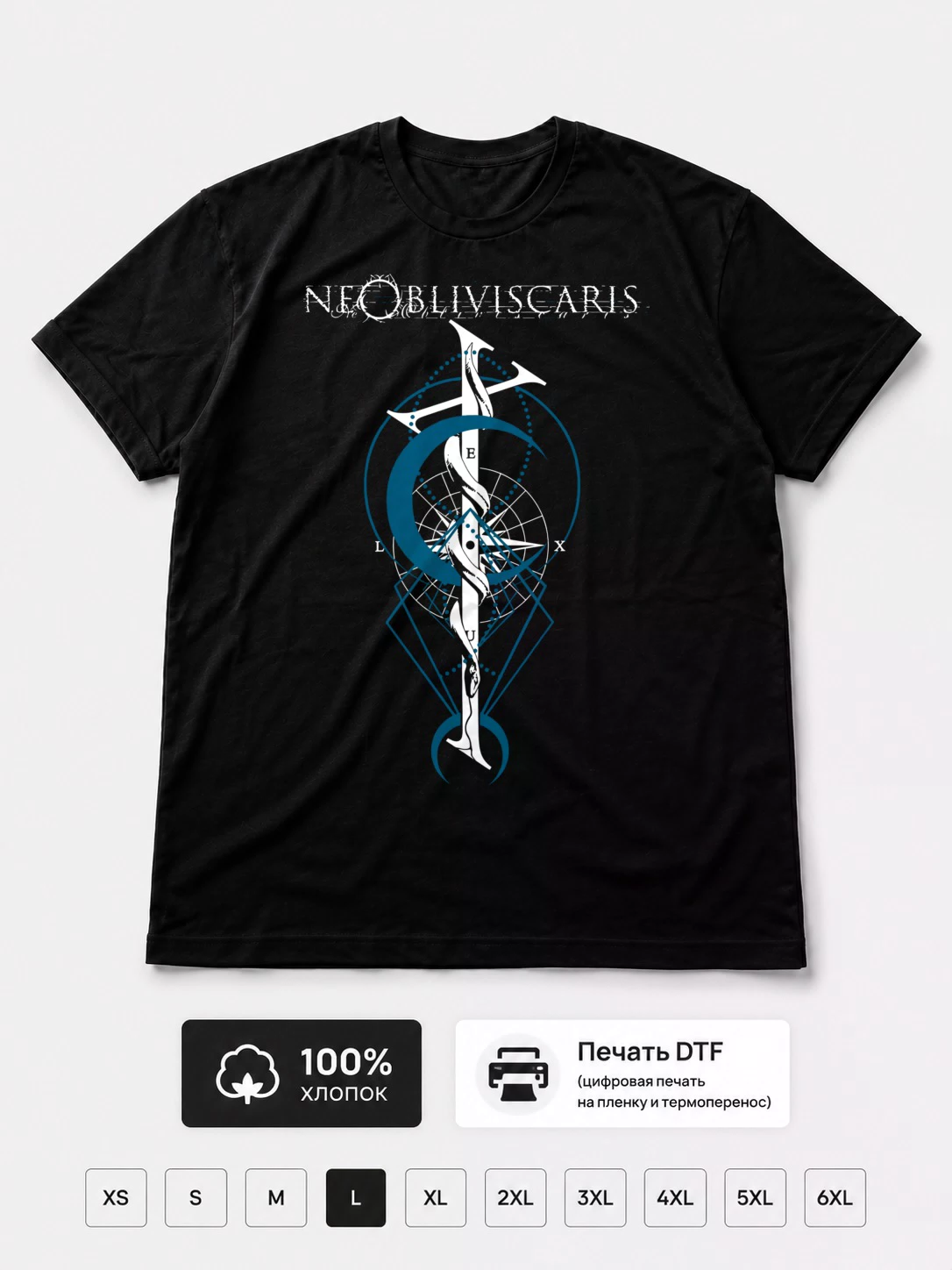 Футболка Neobliviscaris