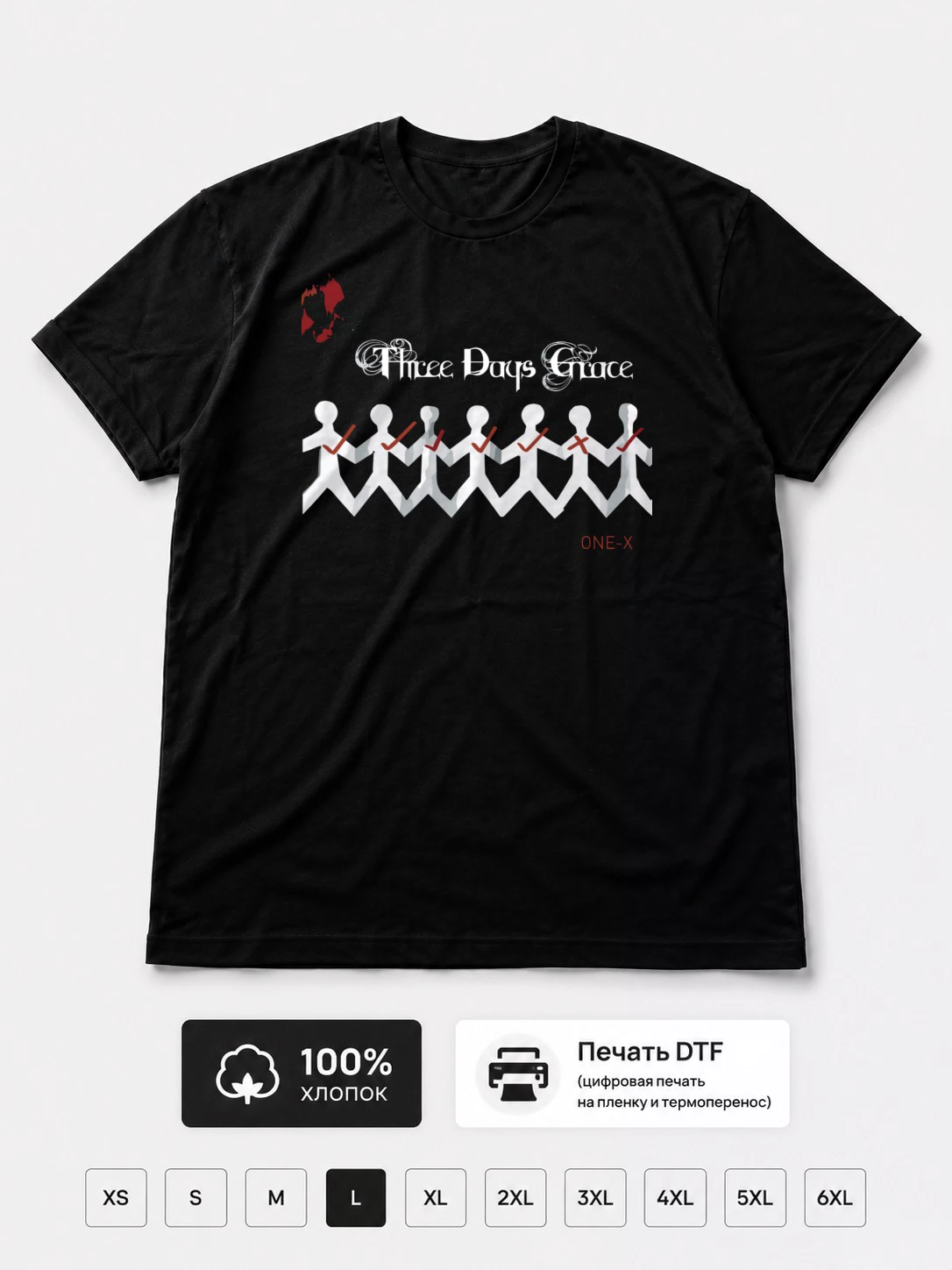 Футболка Three Days Grace