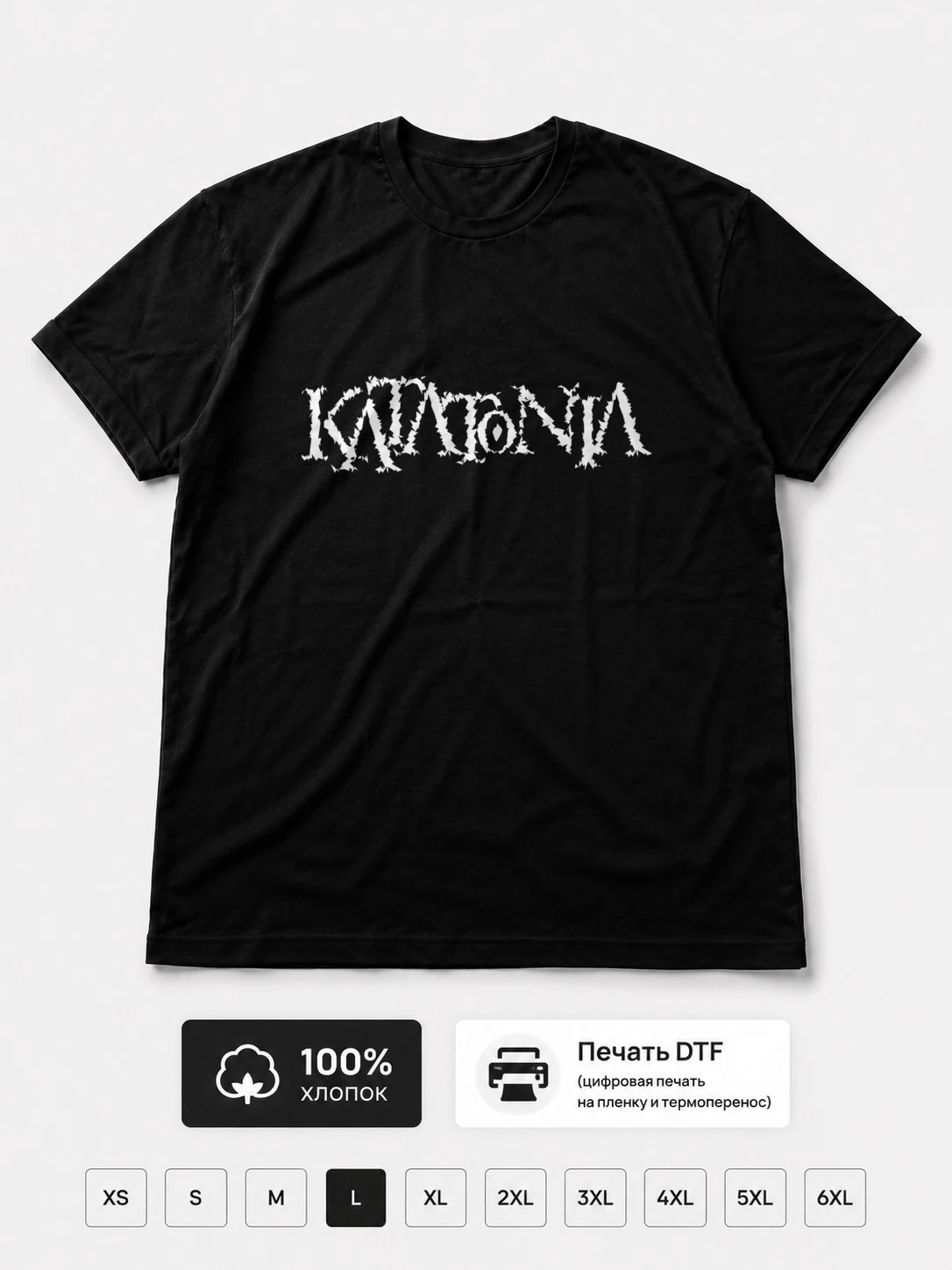 Футболка Katatonia