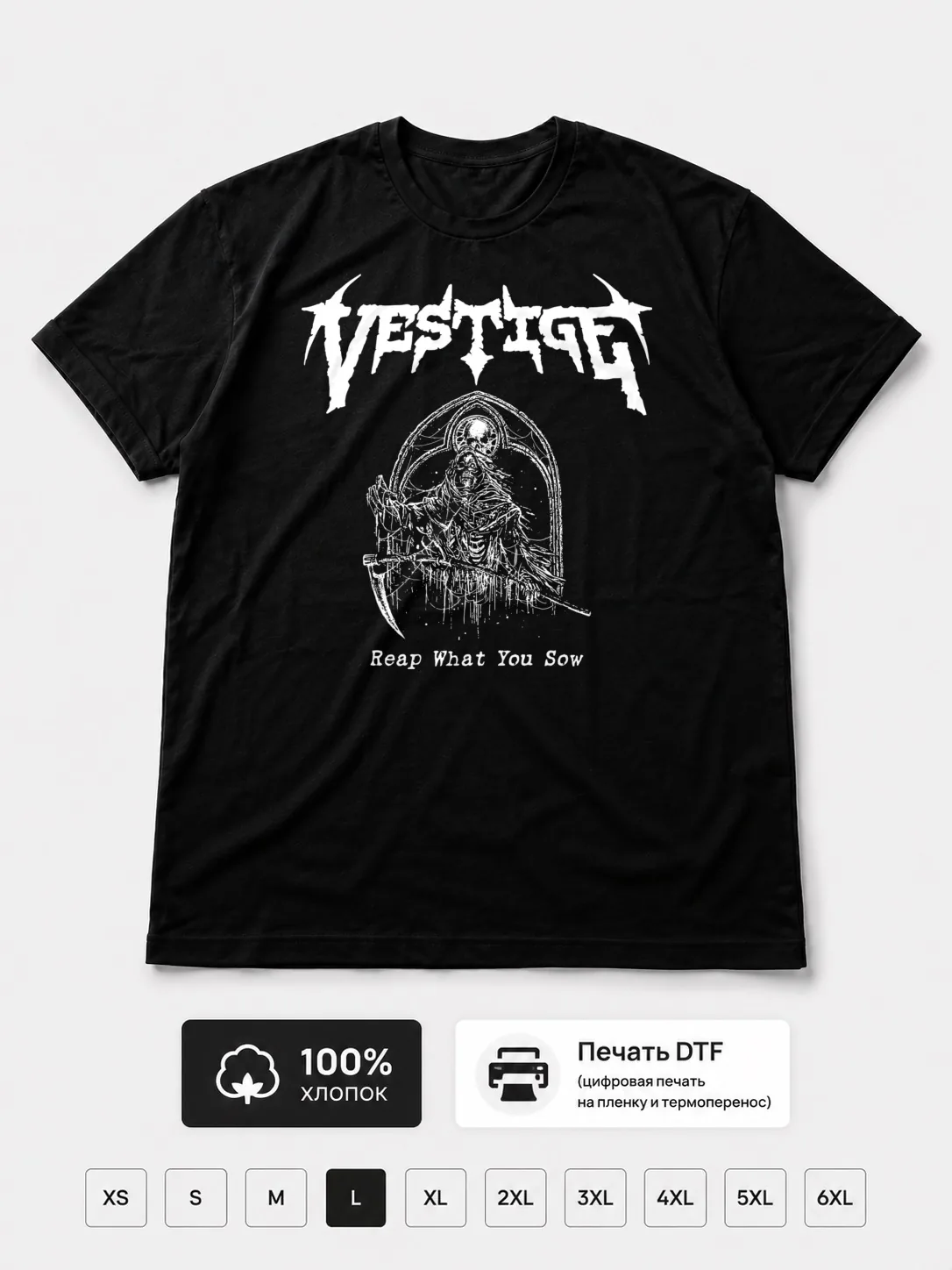 Футболка Vestige