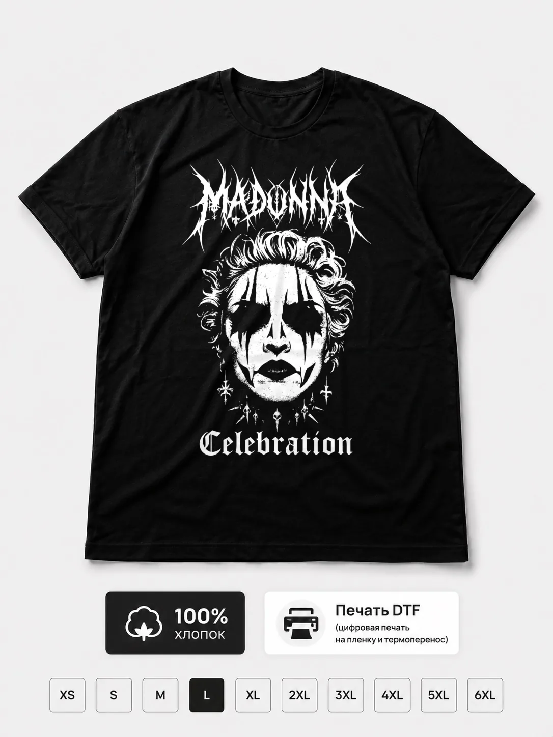 Футболка Madonna в стиле блэк метал