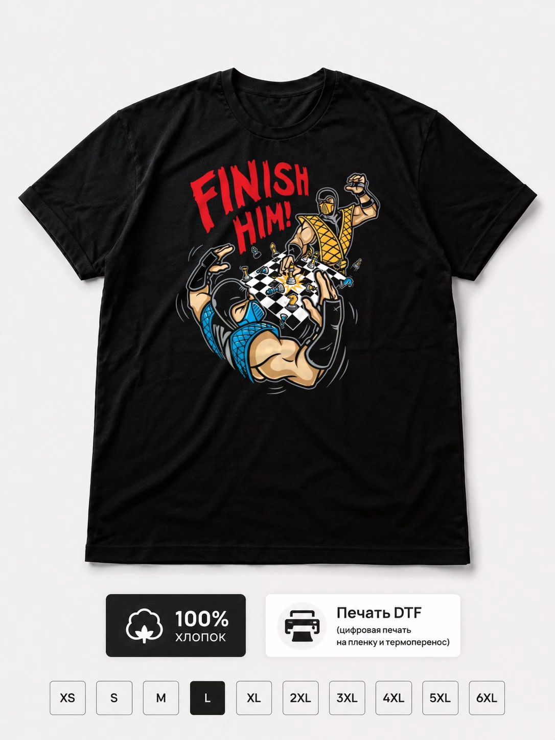 Футболка Mortal Kombat. Finish Him