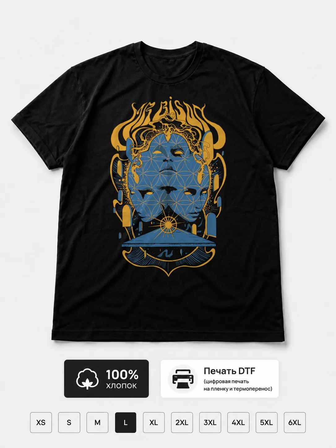 Футболка Mr bison