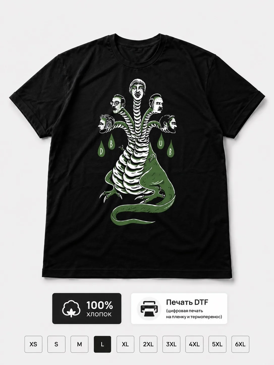 Футболка Death by unga bungadeath by unga bunga