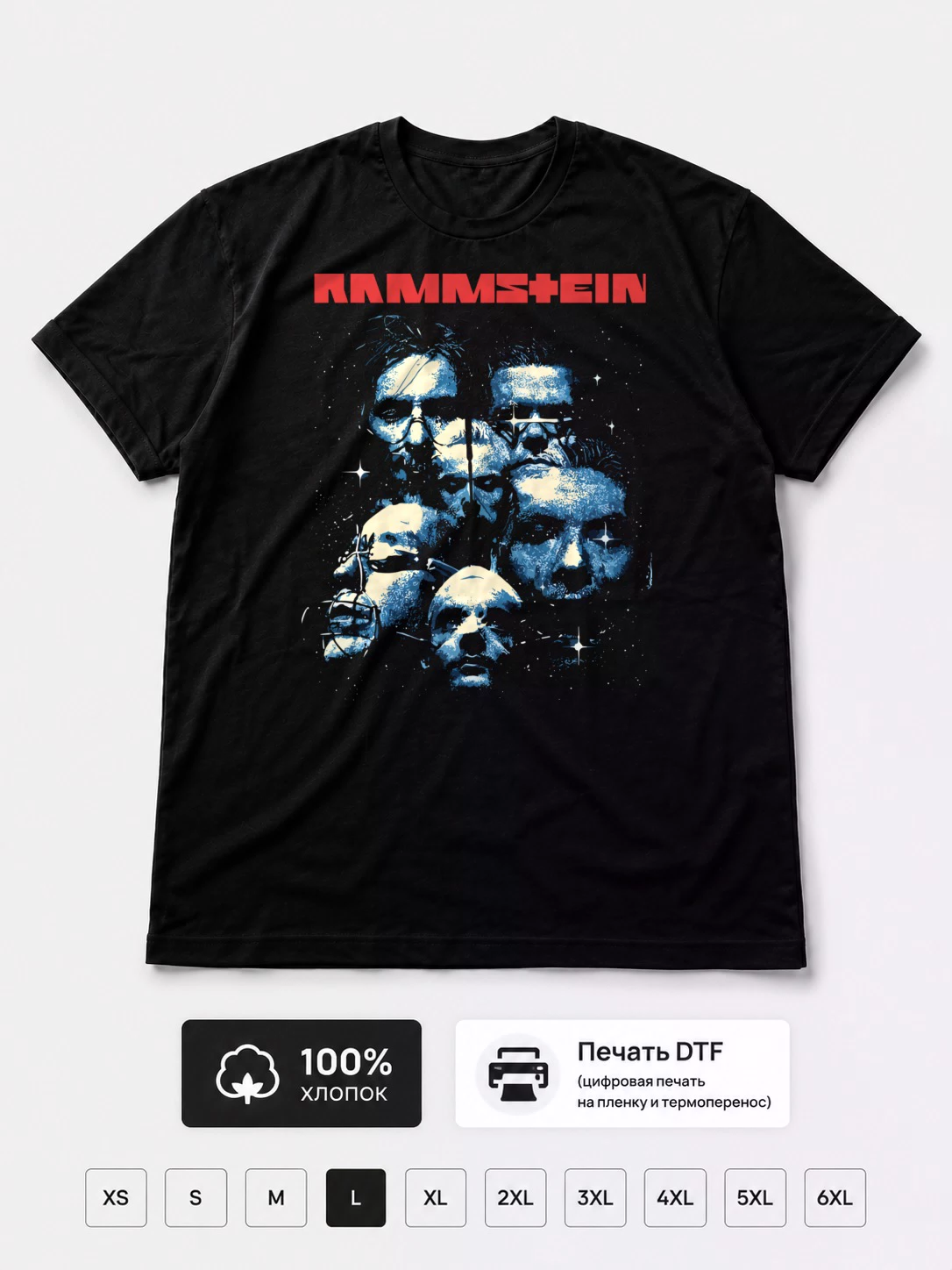 Футболка Rammstein