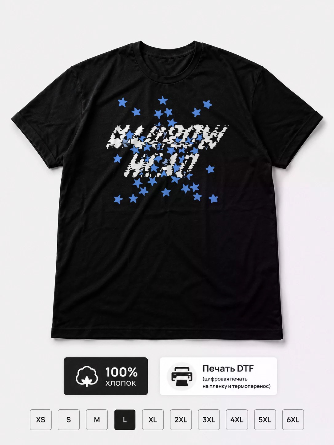 Футболка Narrow Head