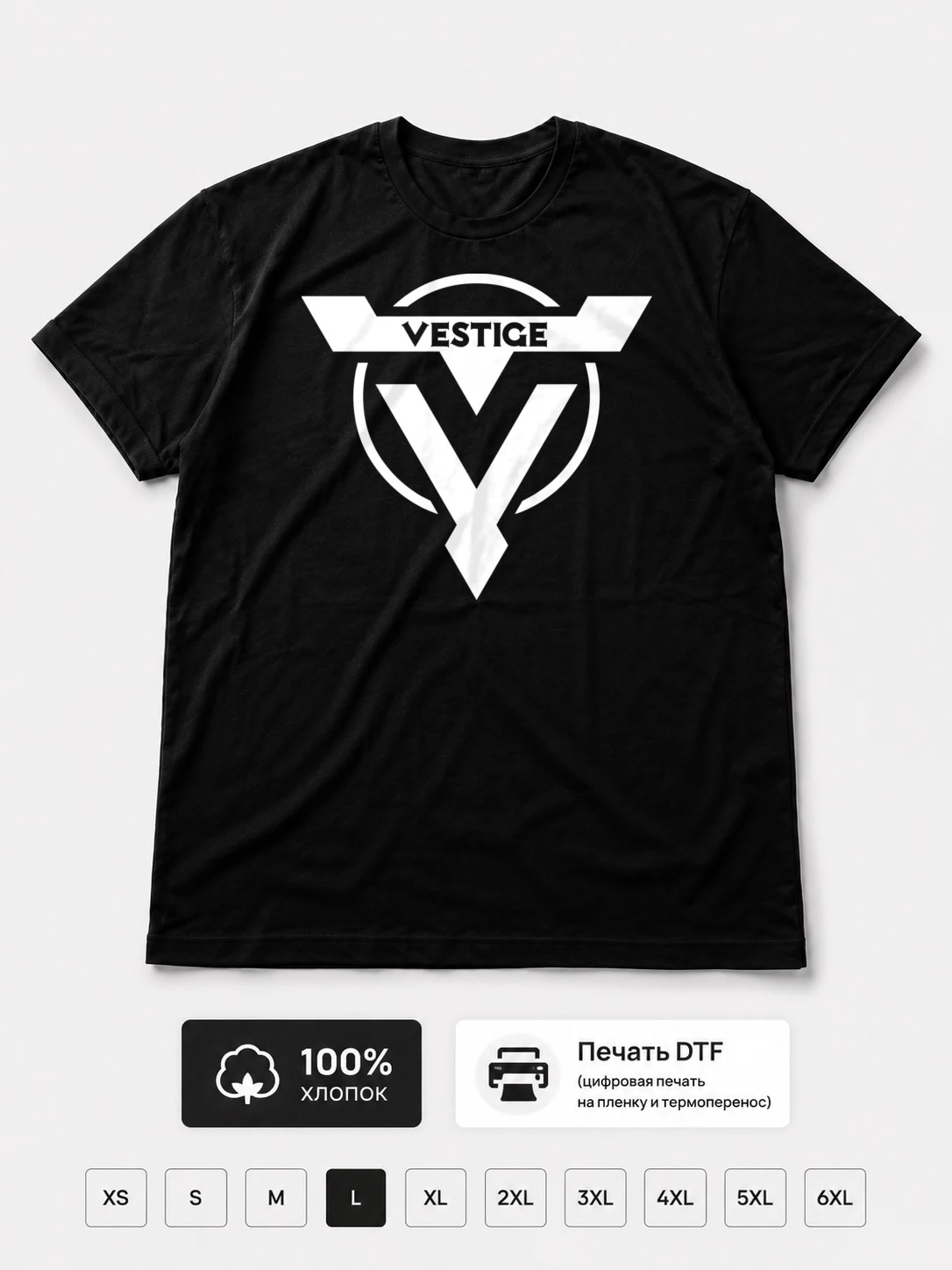Футболка Vestige