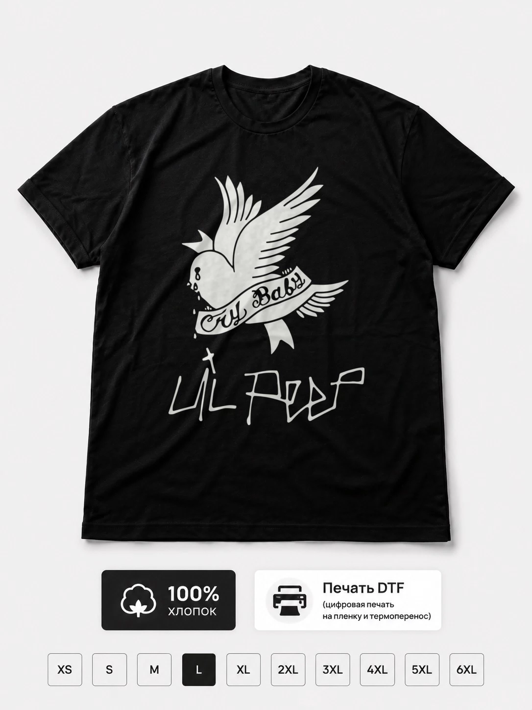 Футболка Lil Peep