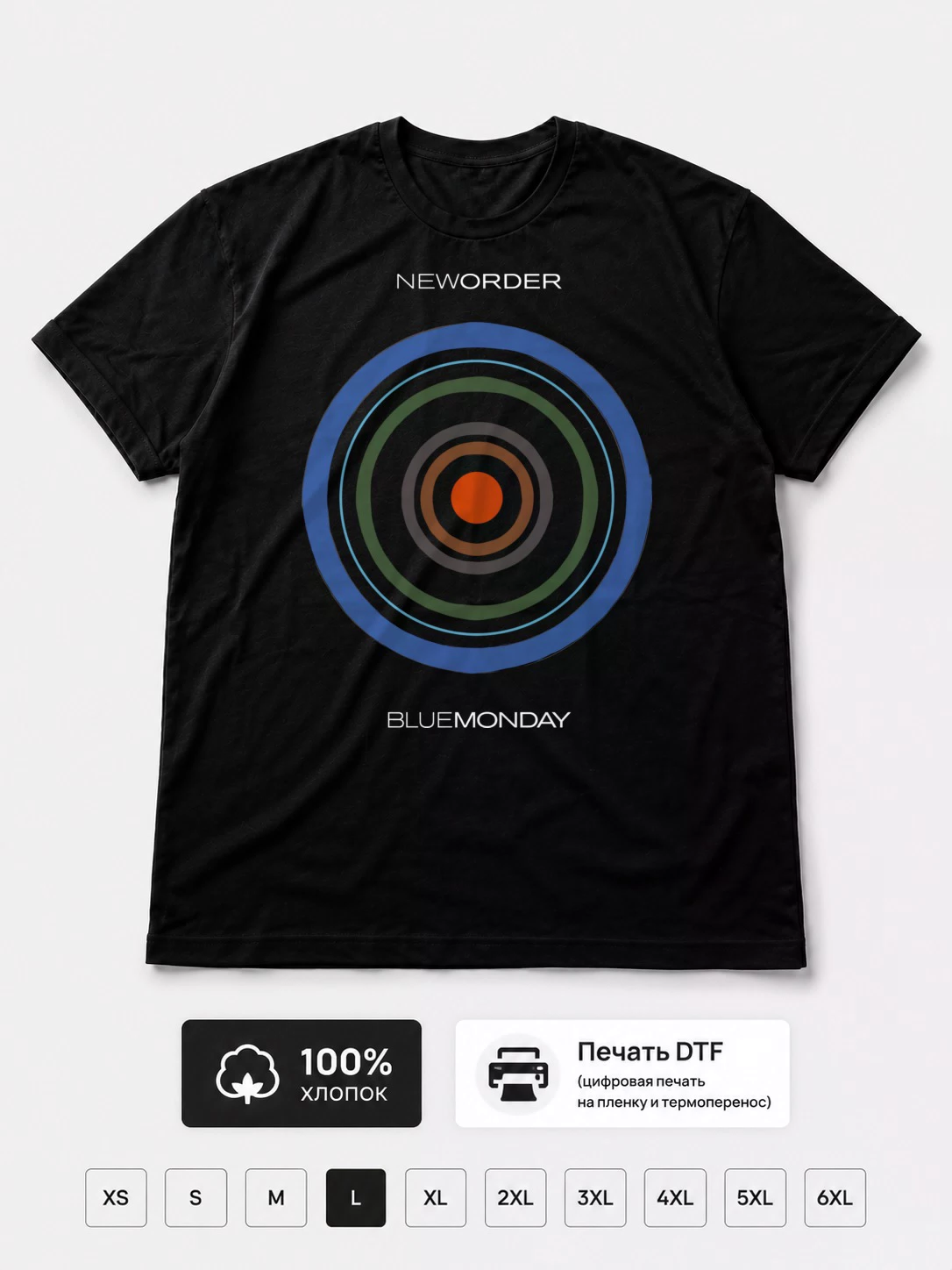 Футболка Neworder