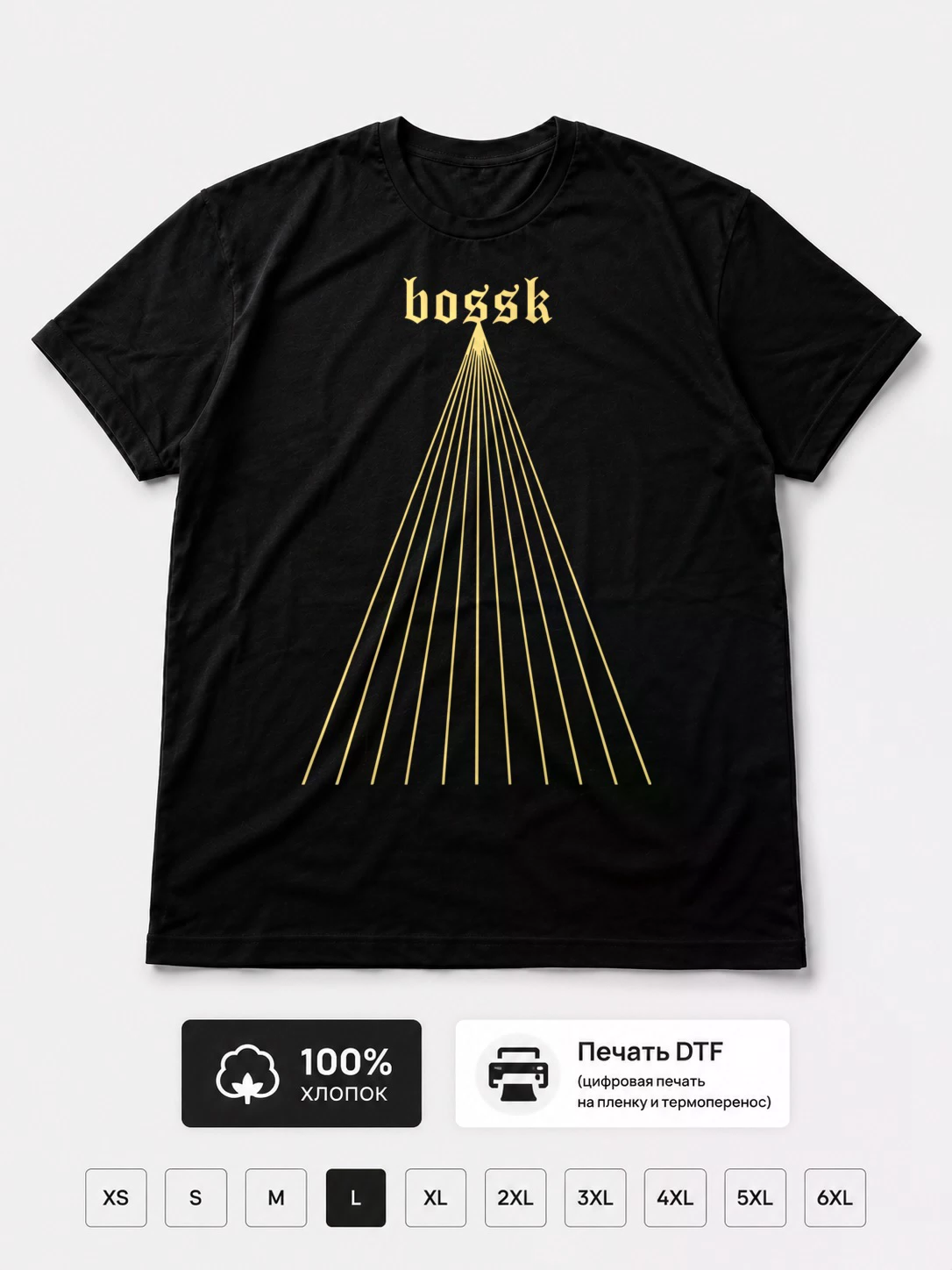 Футболка Bossk