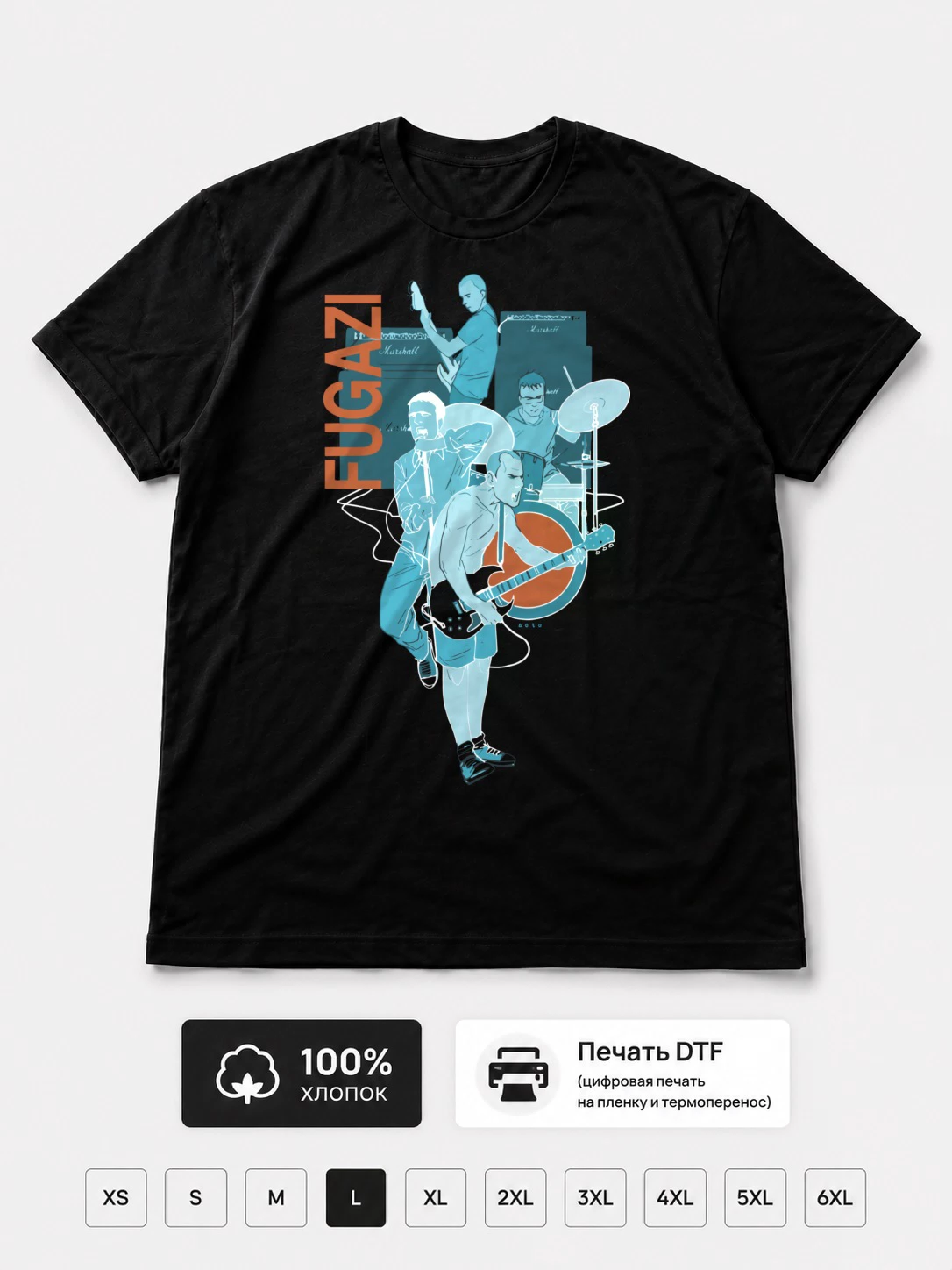 Футболка Fugazi