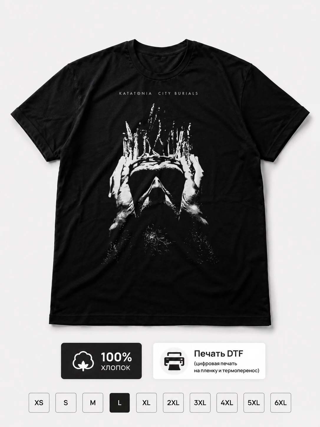 Футболка Katatonia