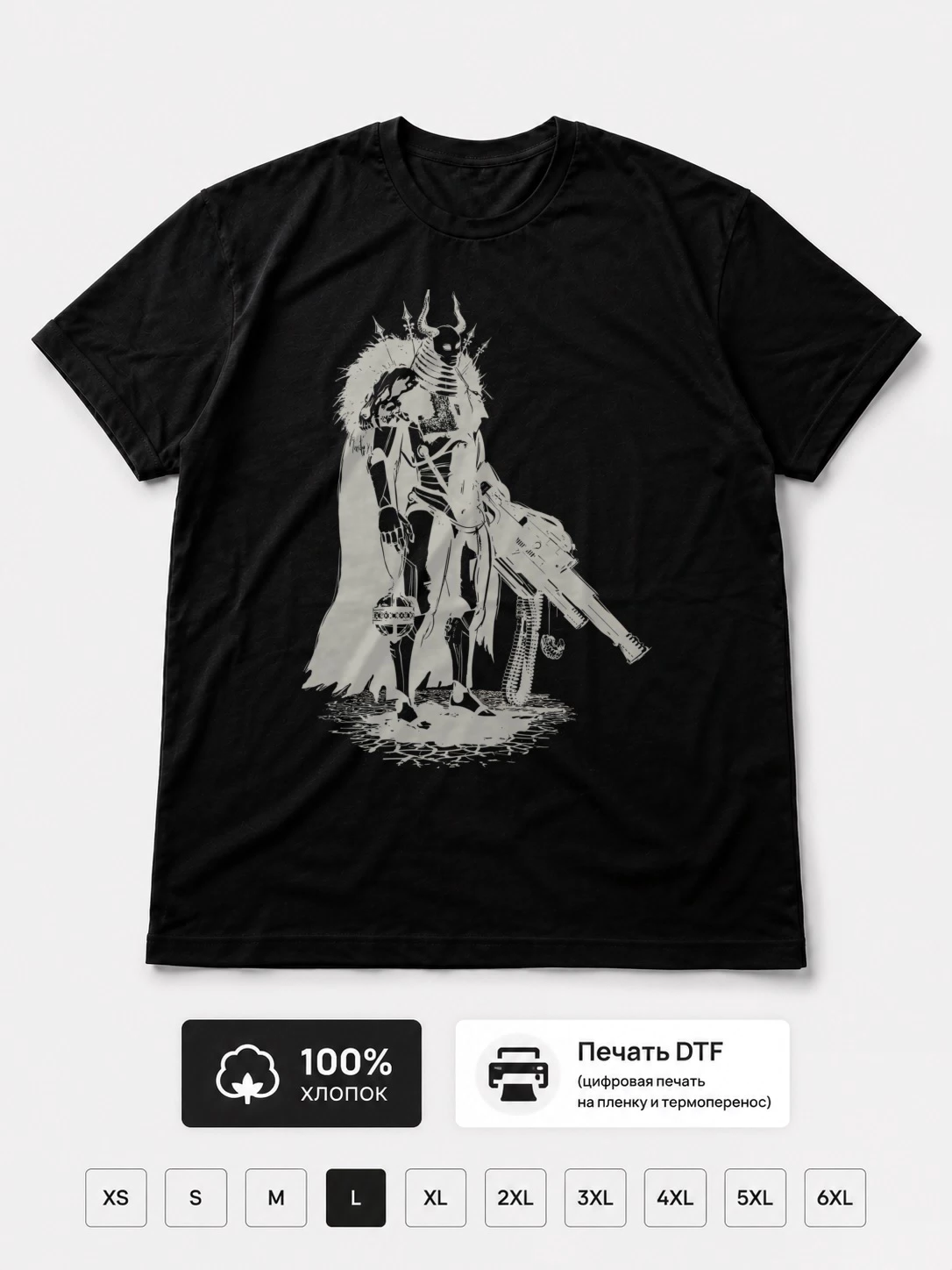Футболка Sleep token
