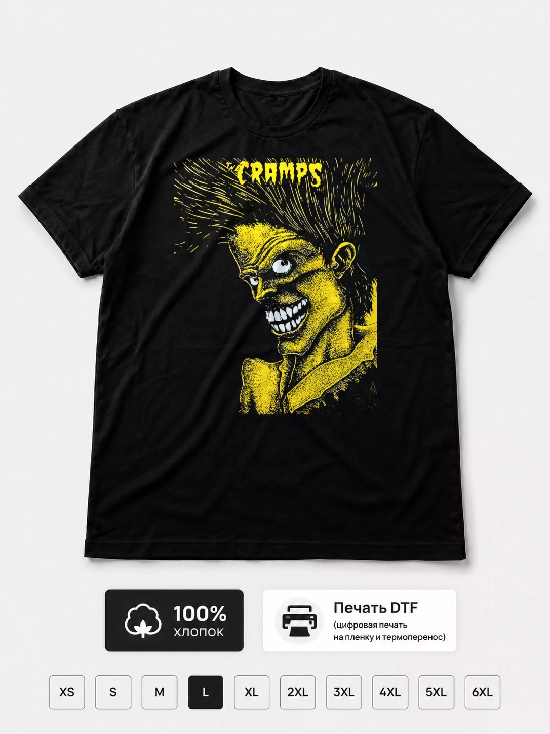 Футболка The Cramps
